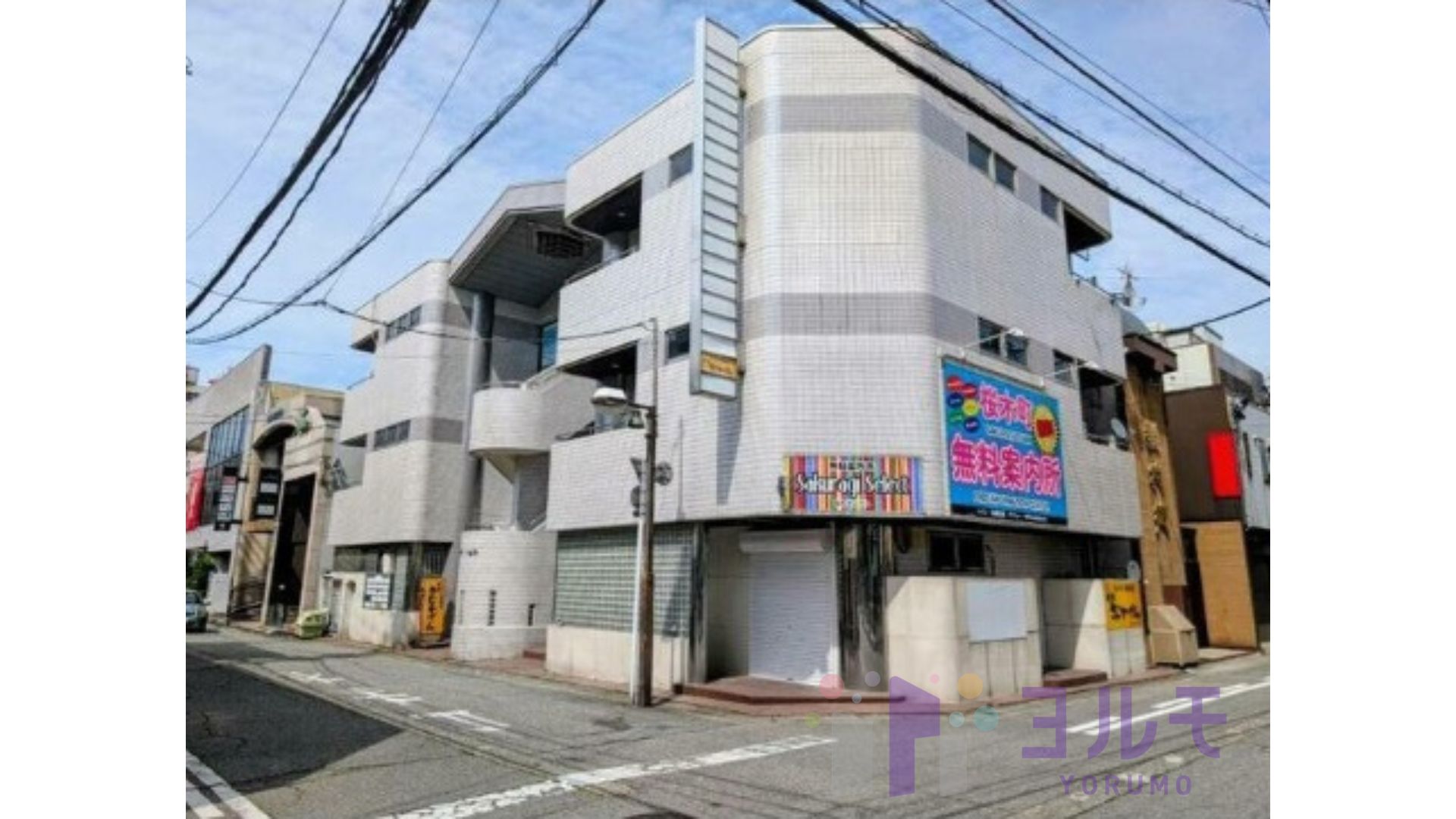 グリーンビル 　B1階　001