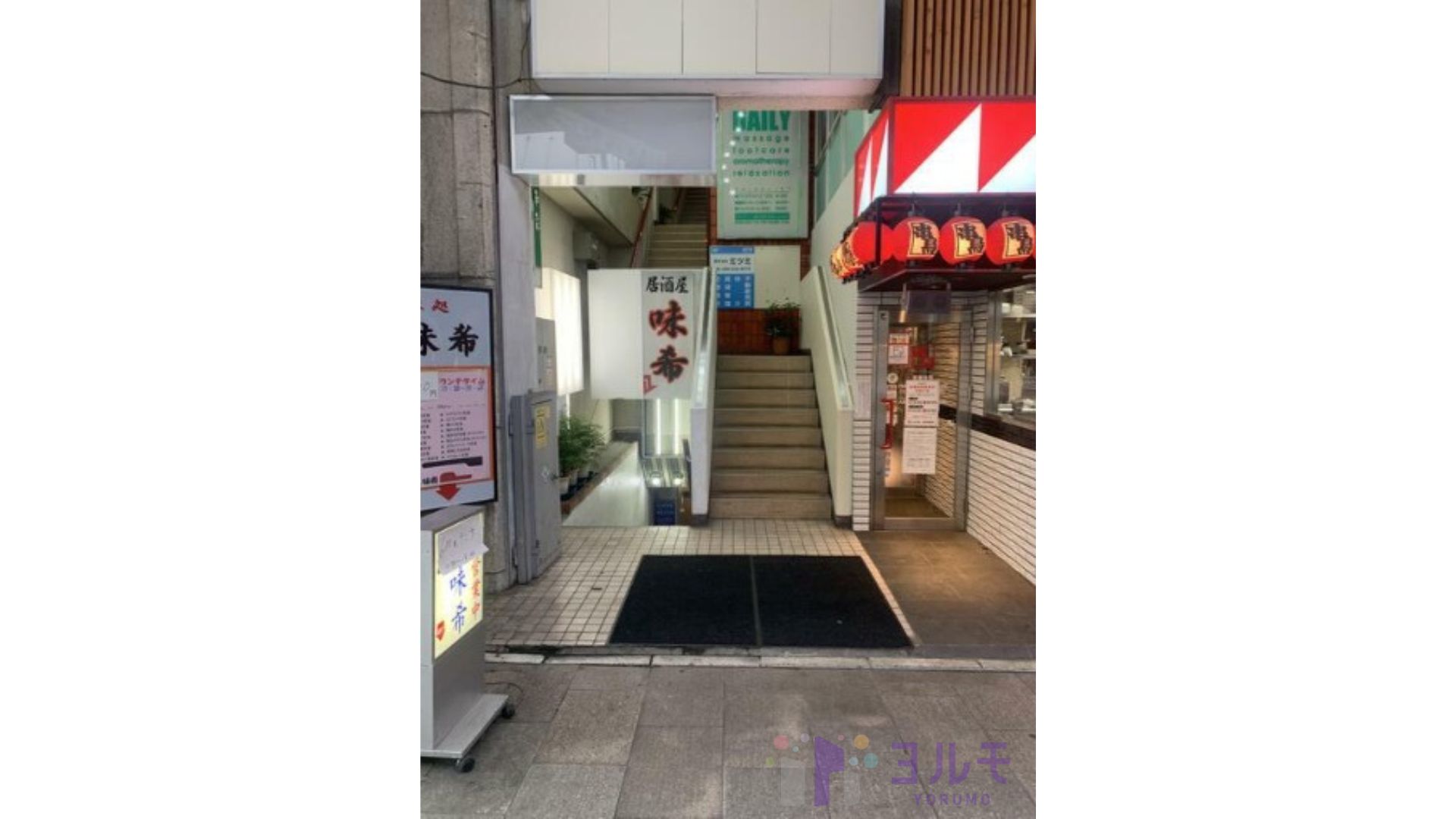 建物入口