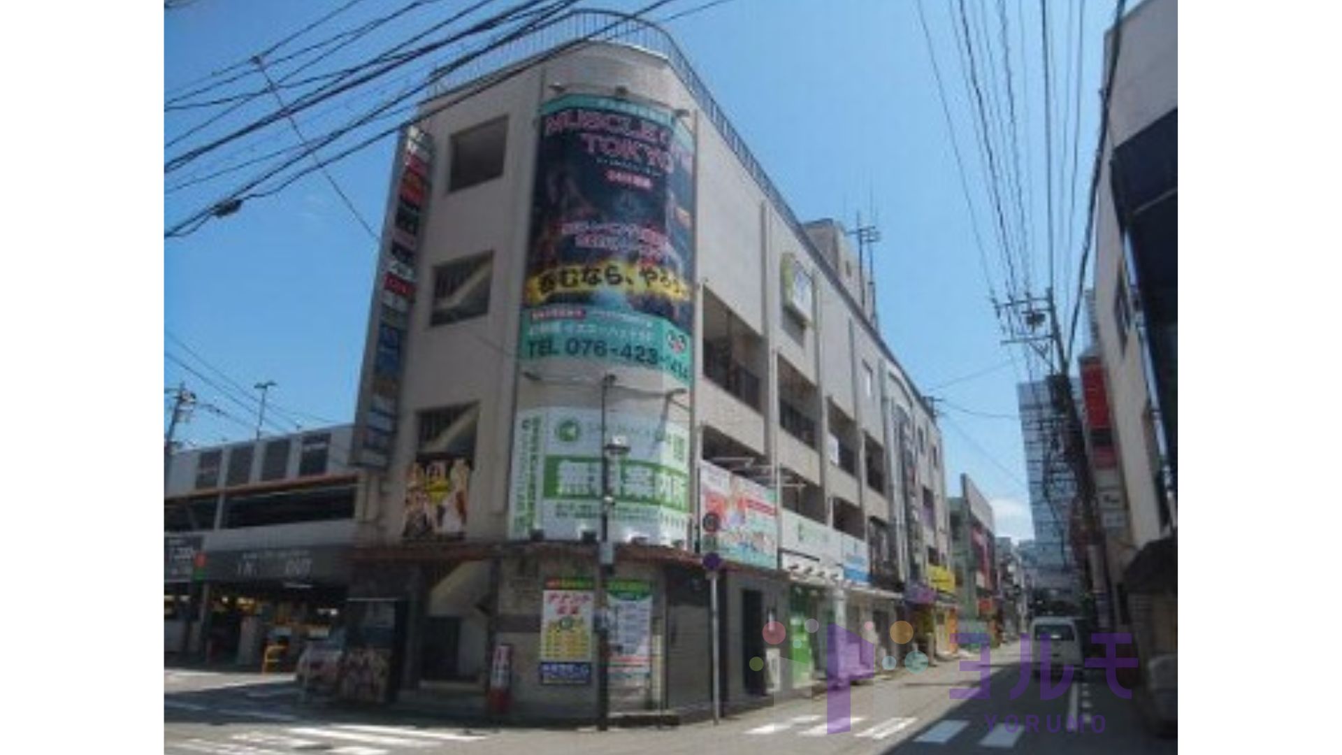昼外観