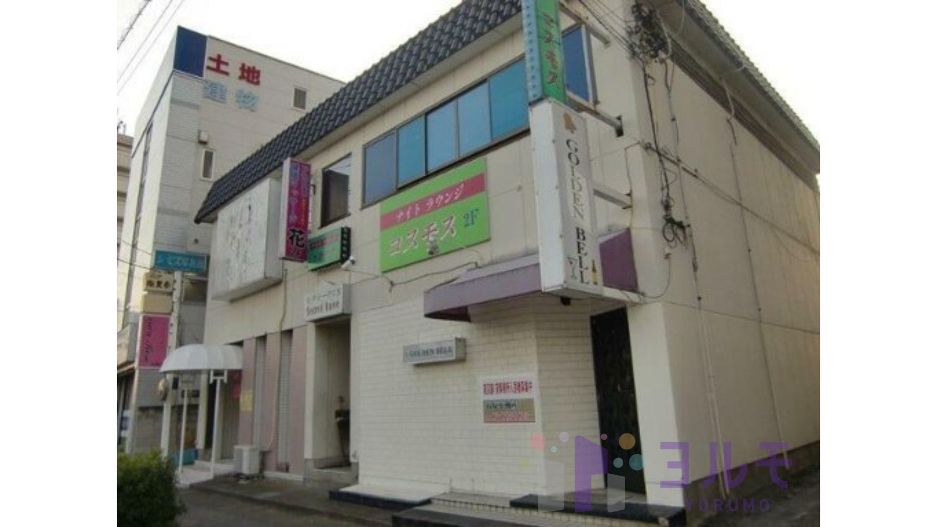 清繁ビル　２F南