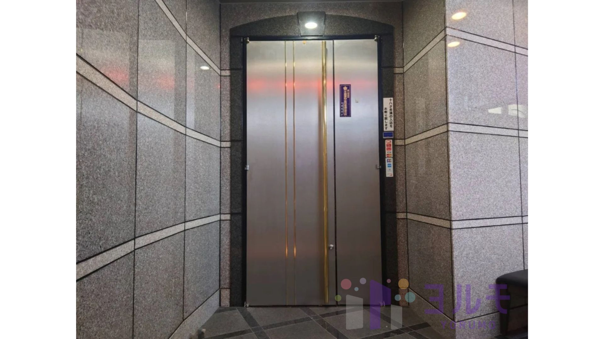入口ドア
