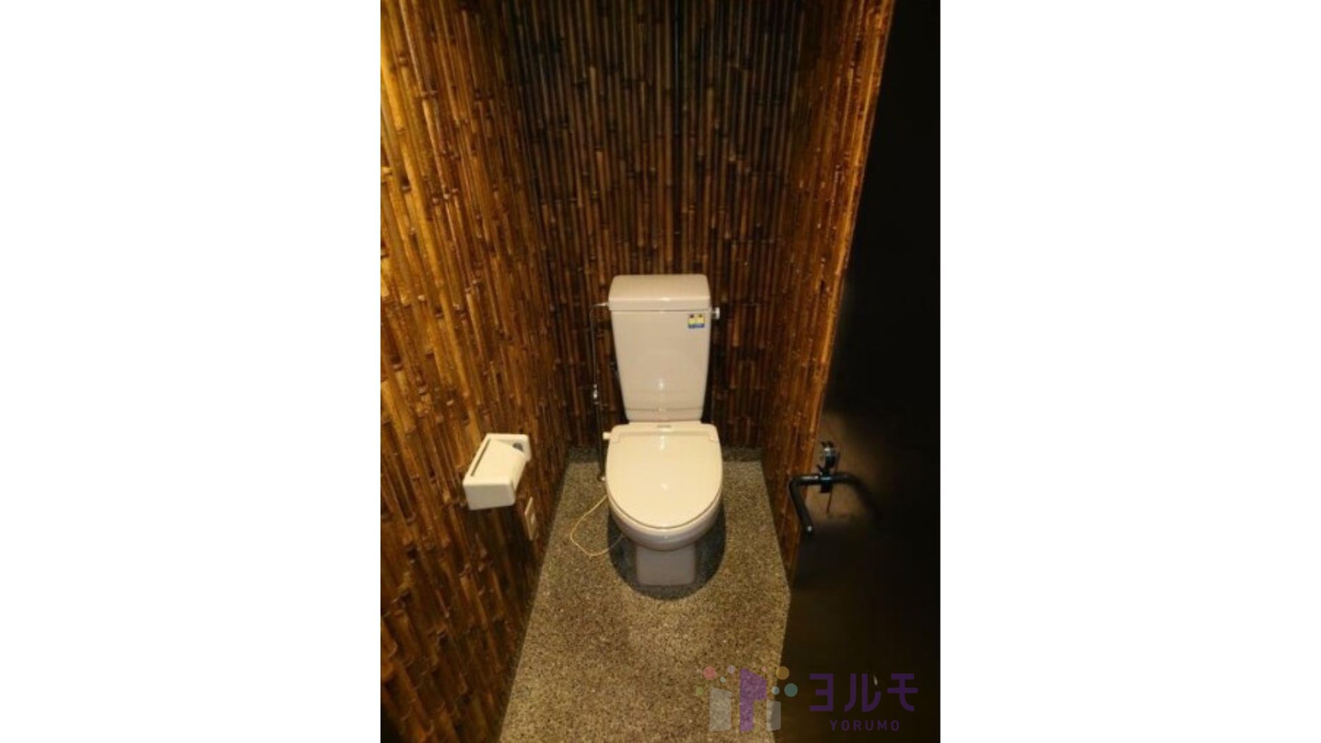 トイレ②