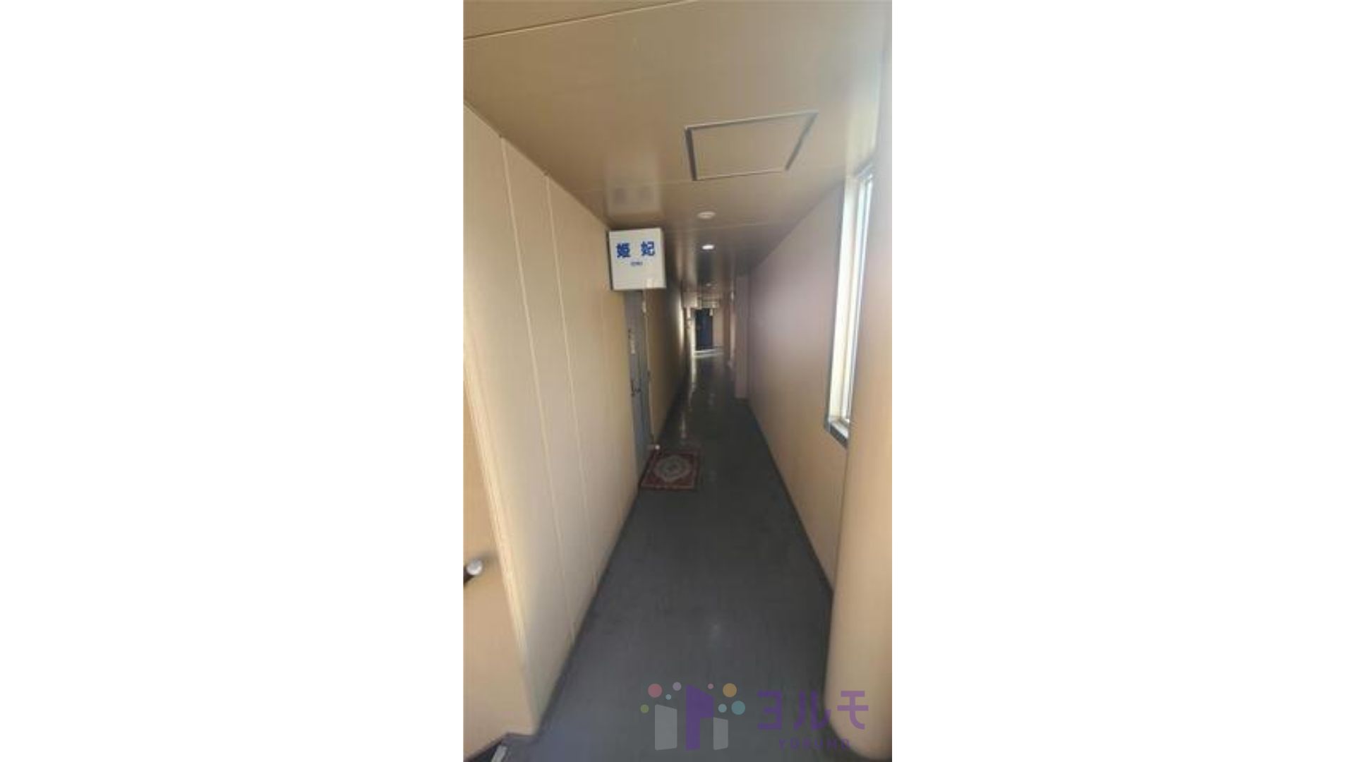 通路