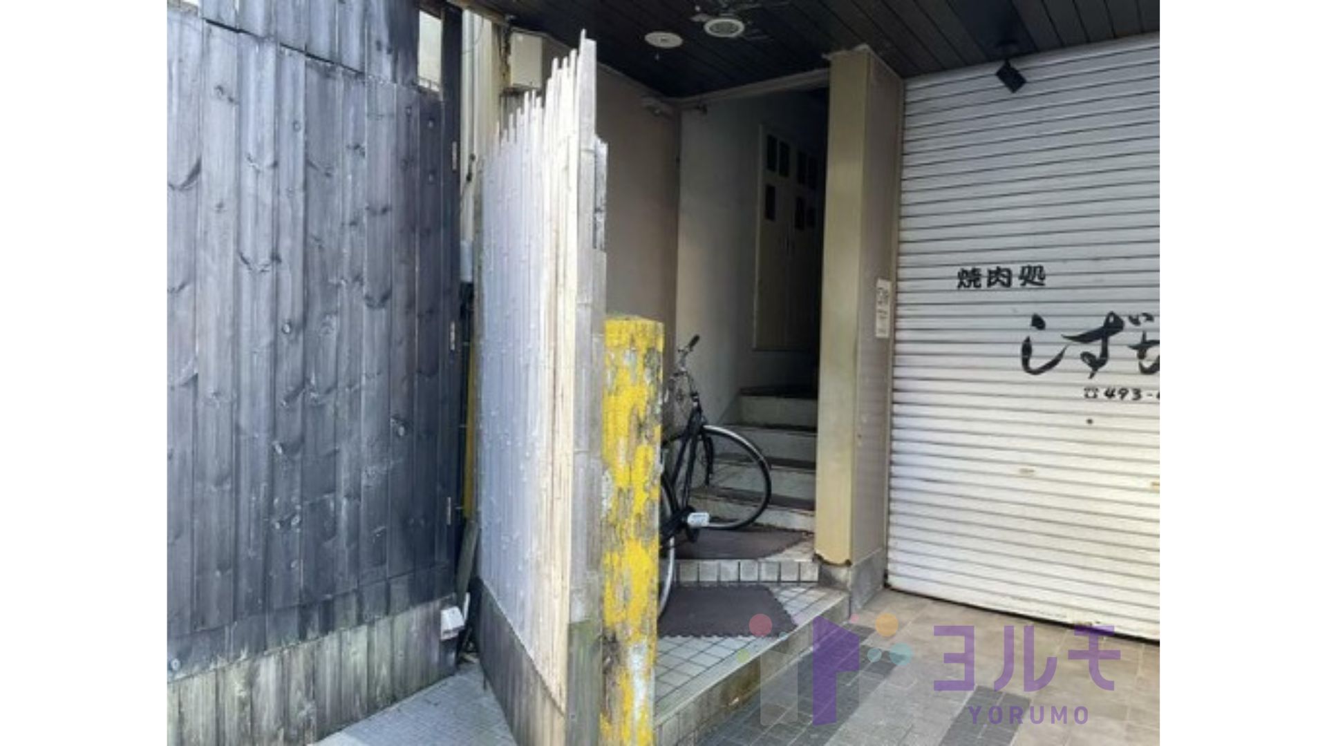 階段②