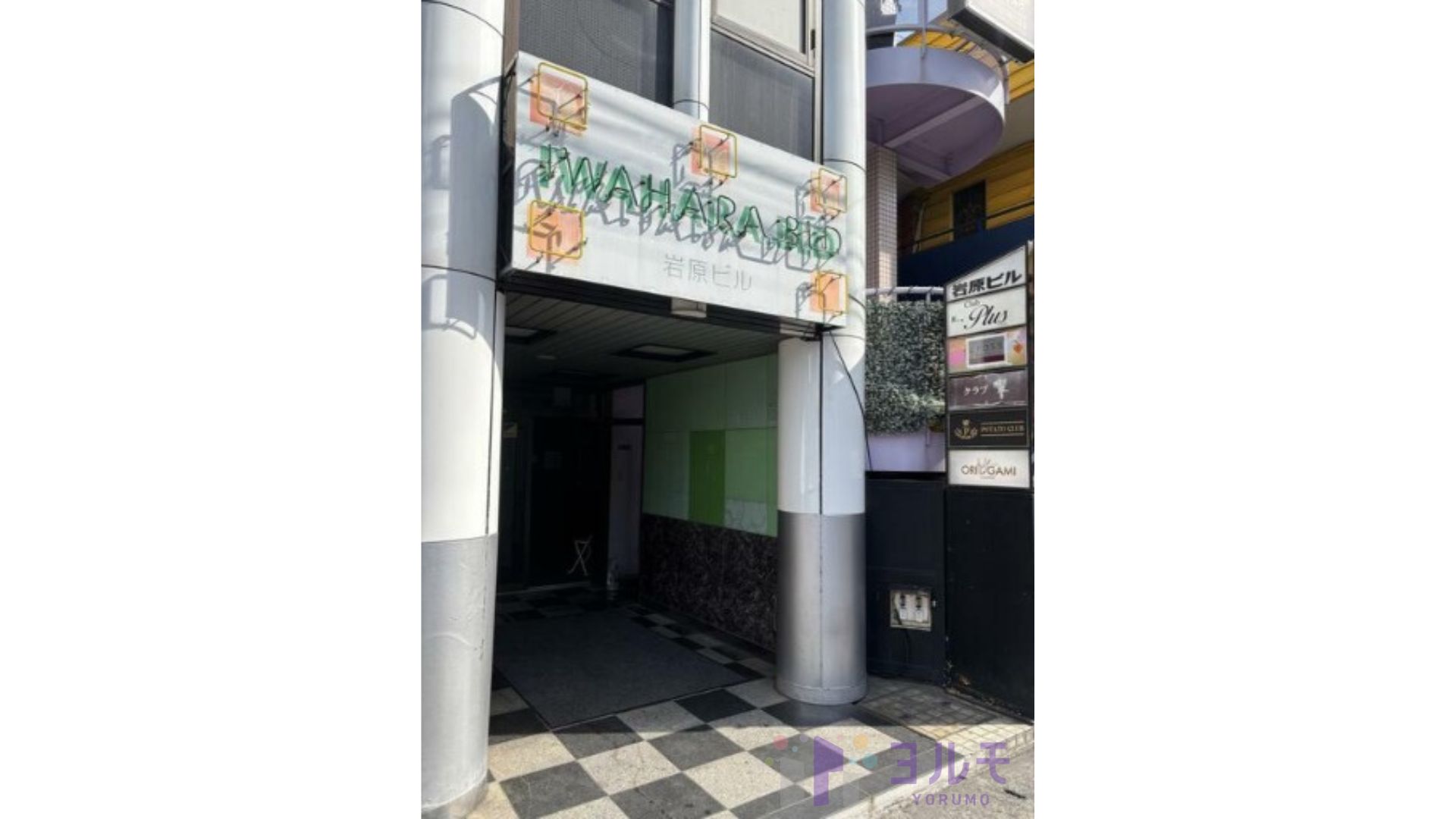 建物入口