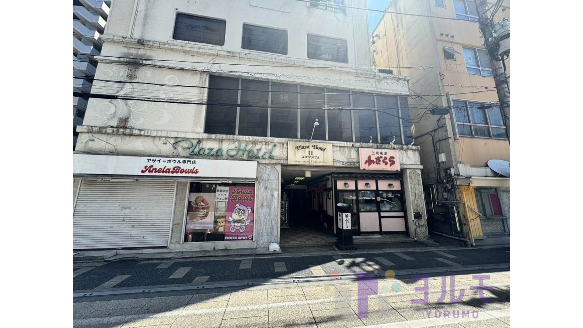建物入口