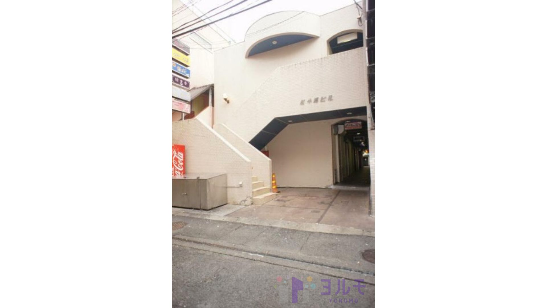 外観②