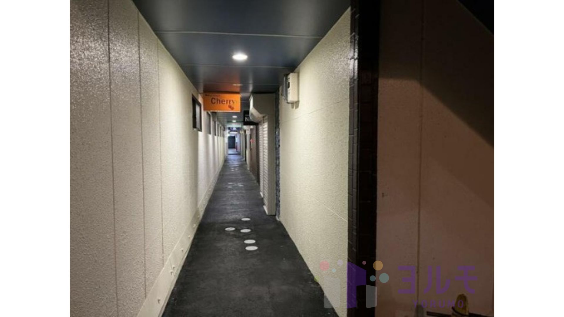 通路