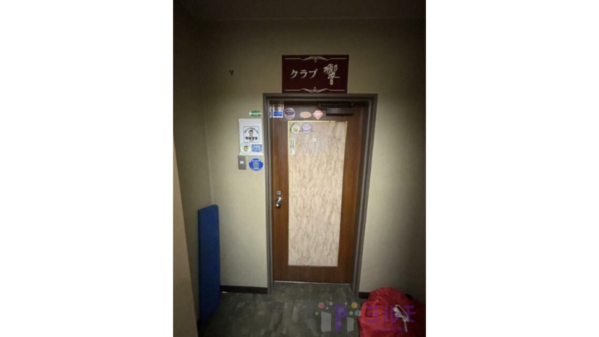 入口ドア