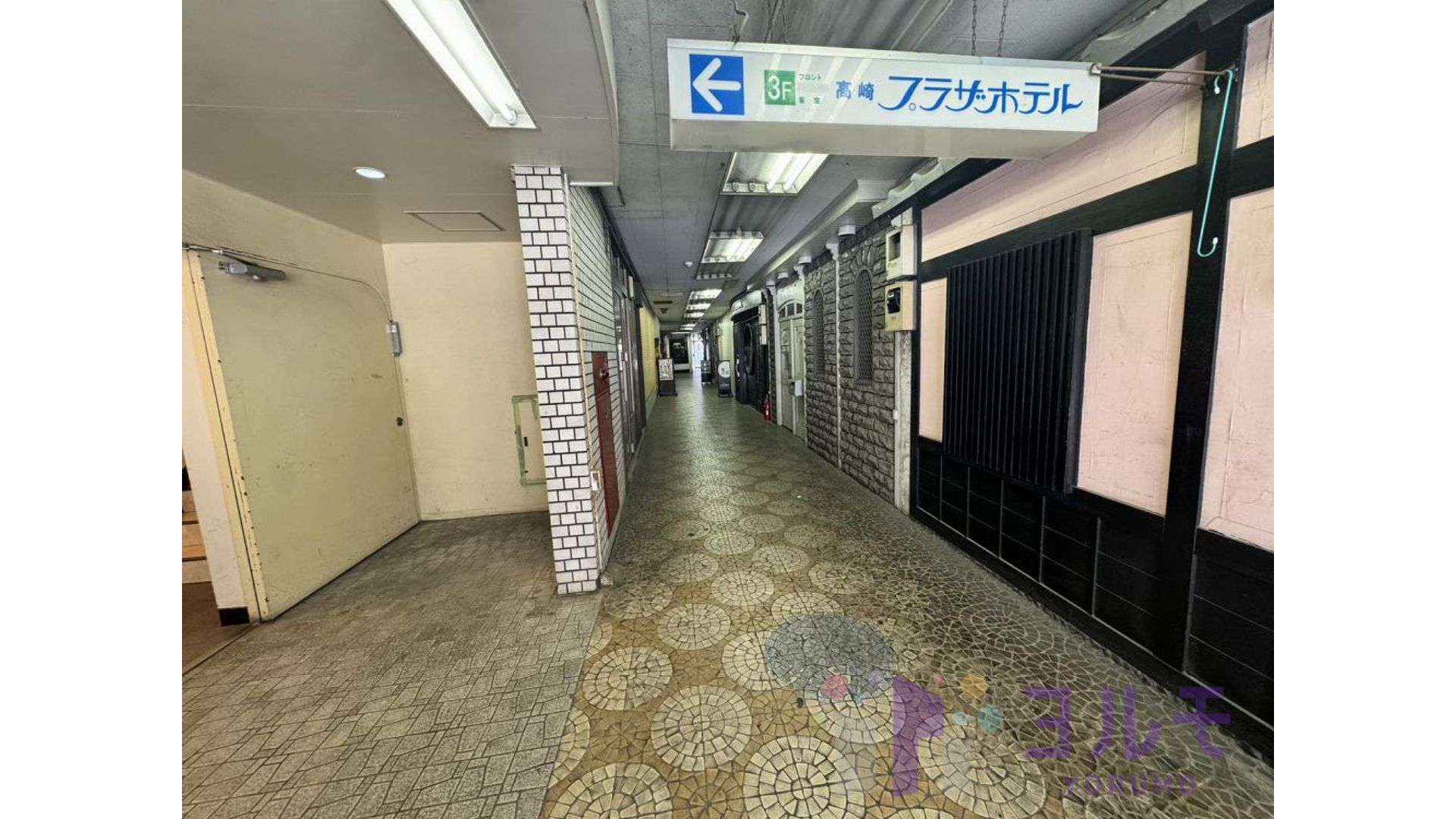 通路