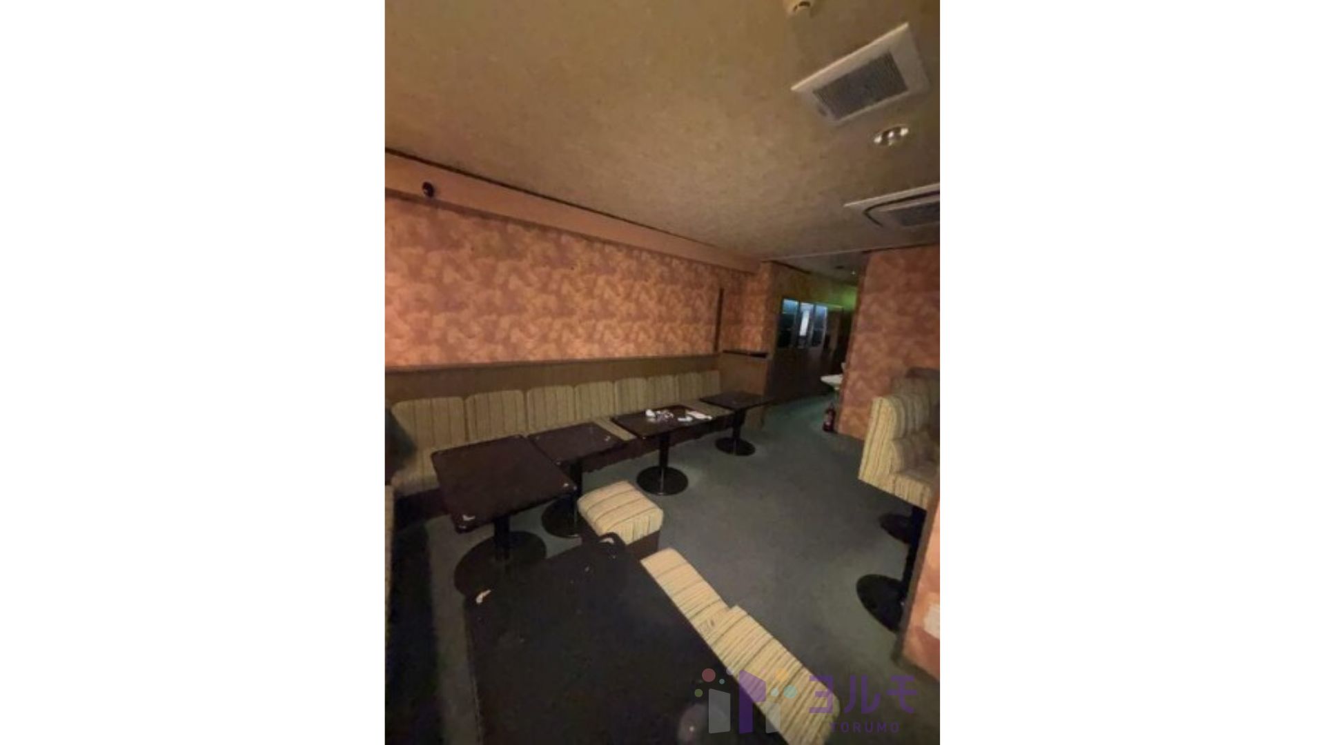 内観②