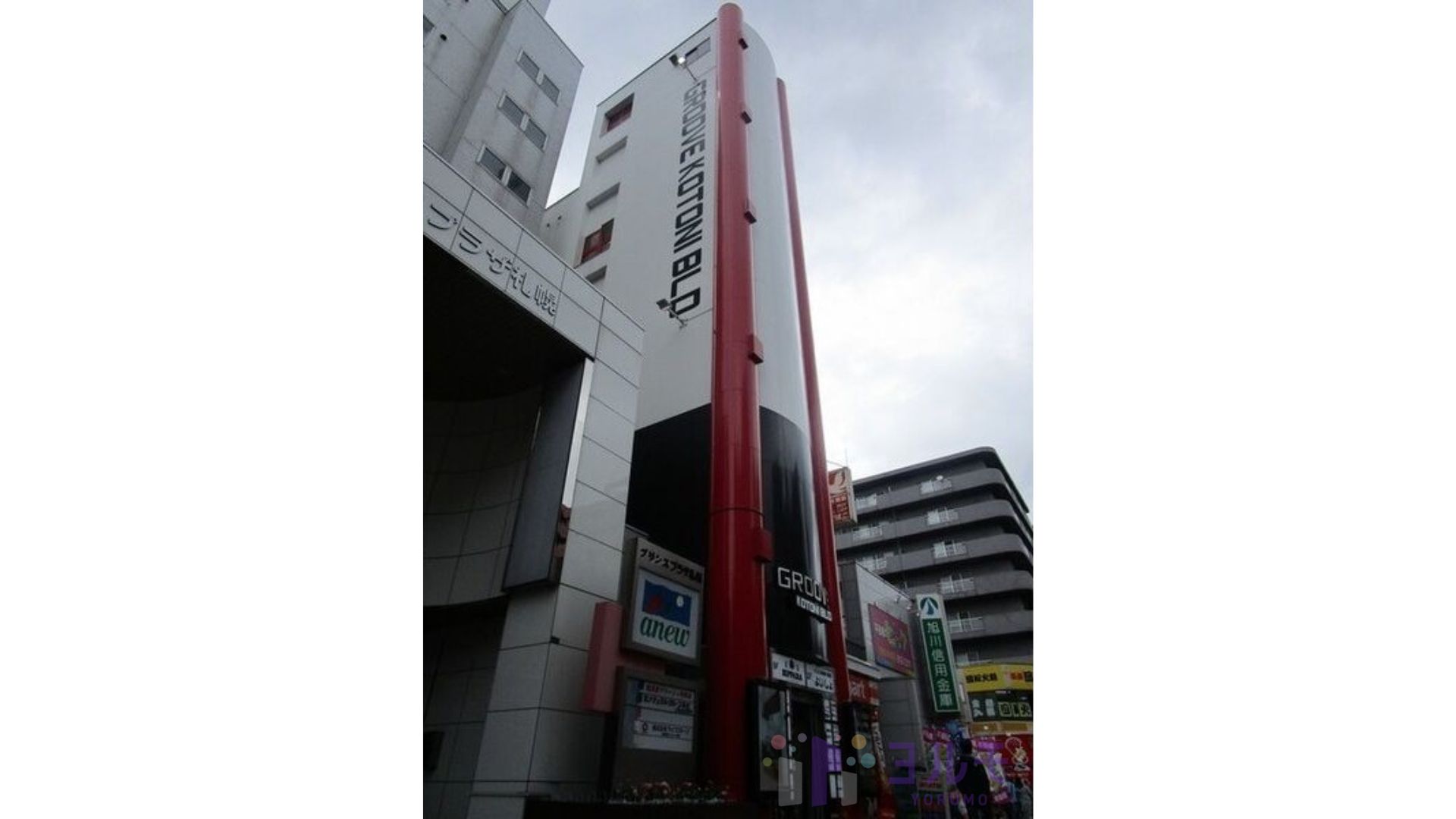 外観②