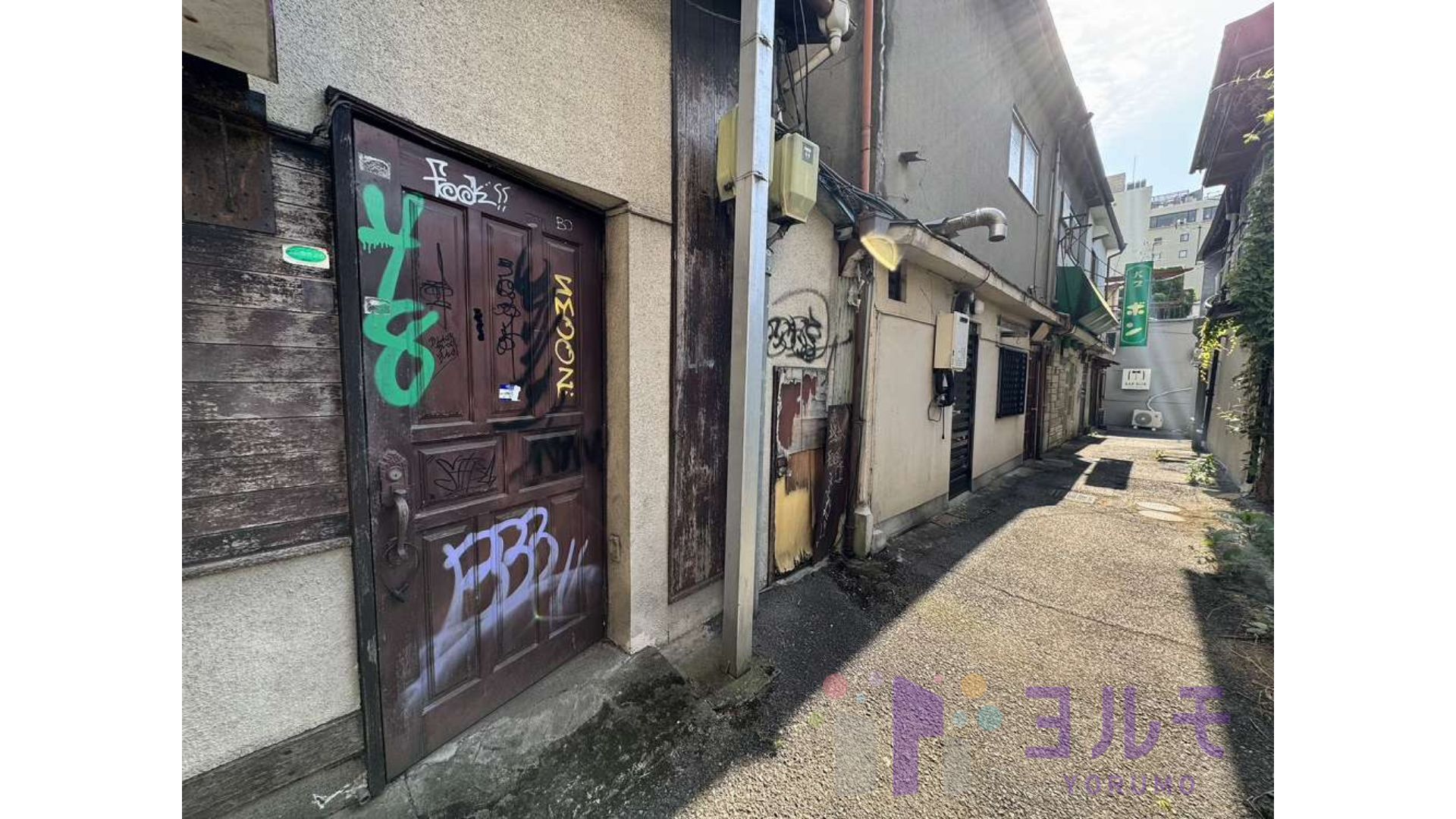 外観②