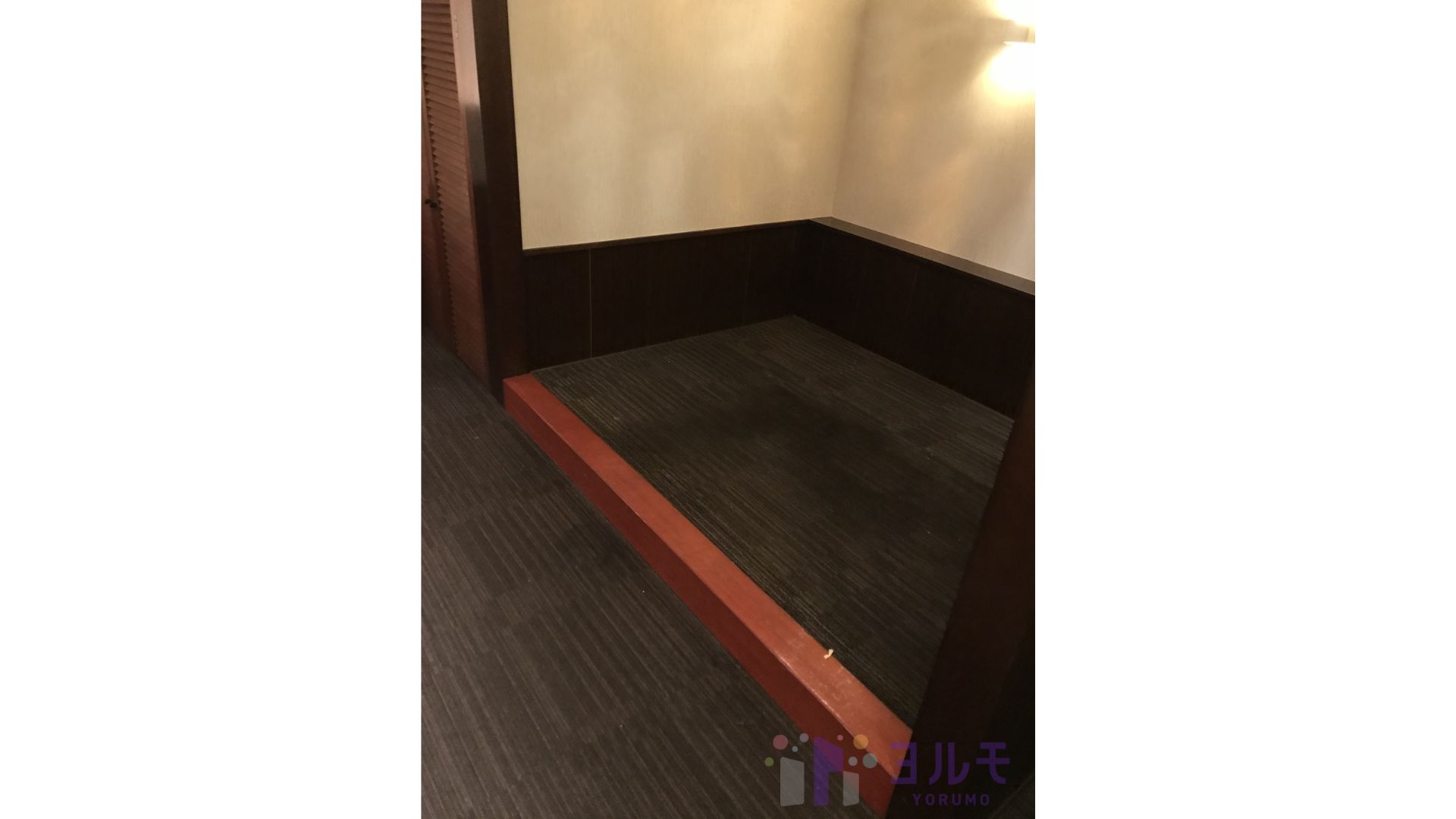 内観③