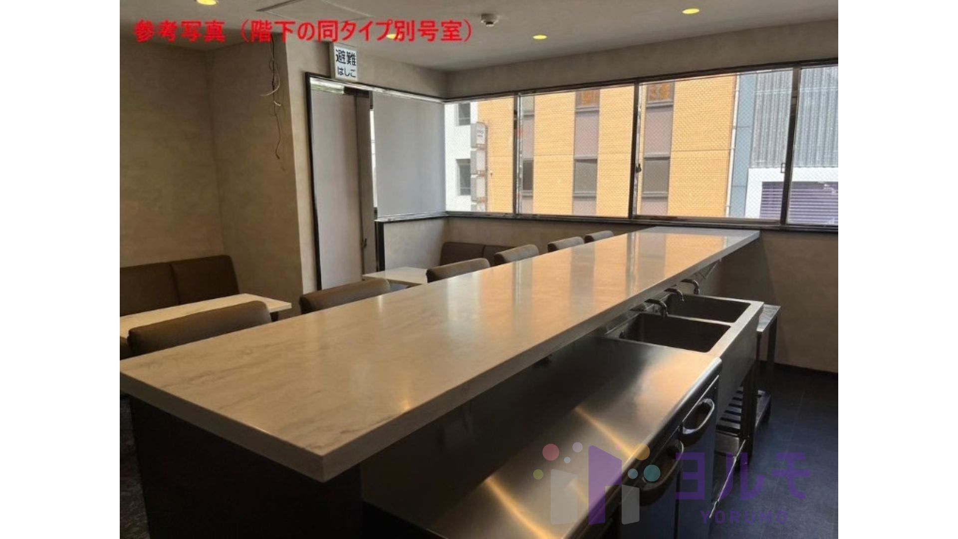 内観⑦