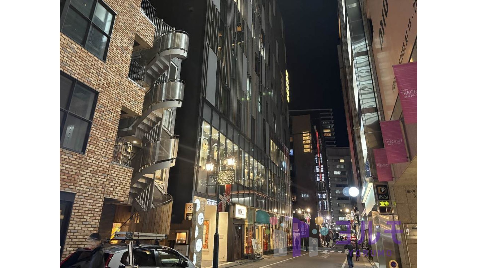 マネージュ銀座　3階