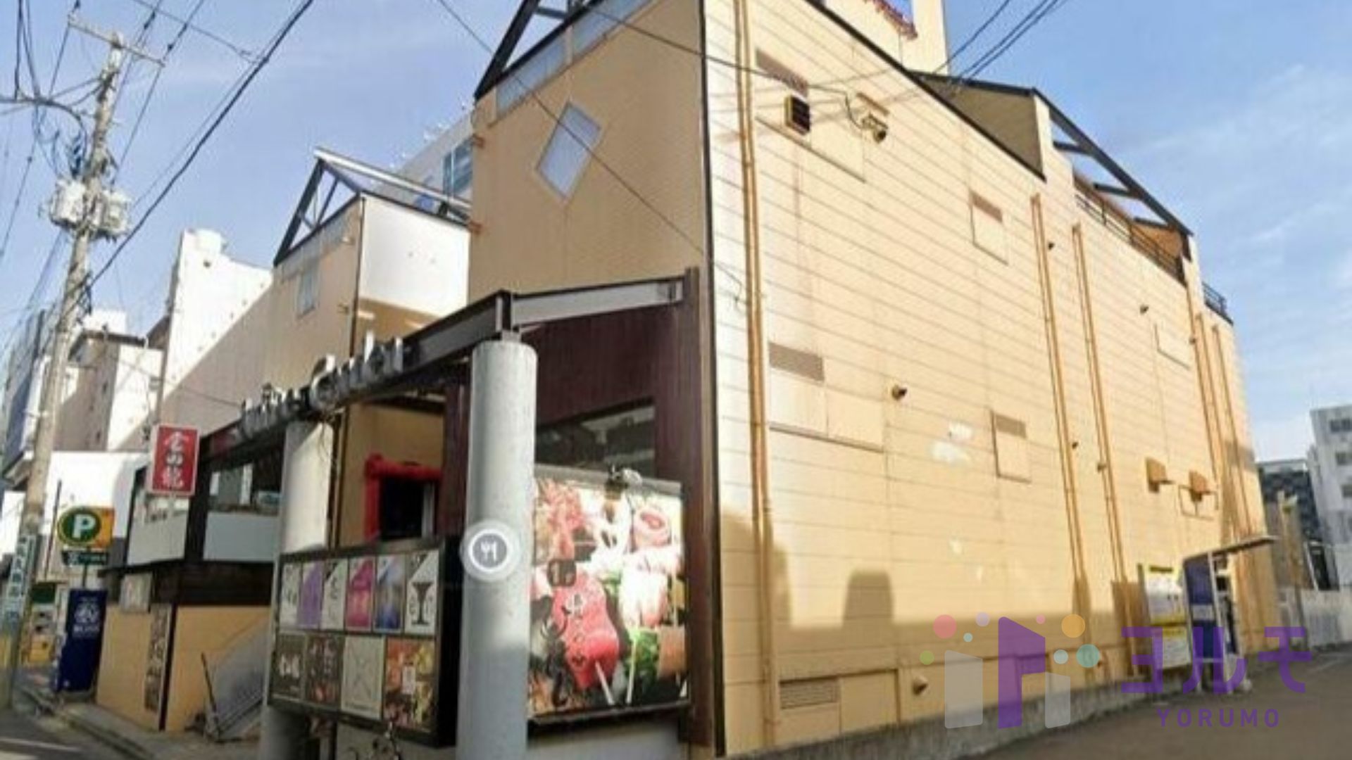 サンライズガーデン　1階