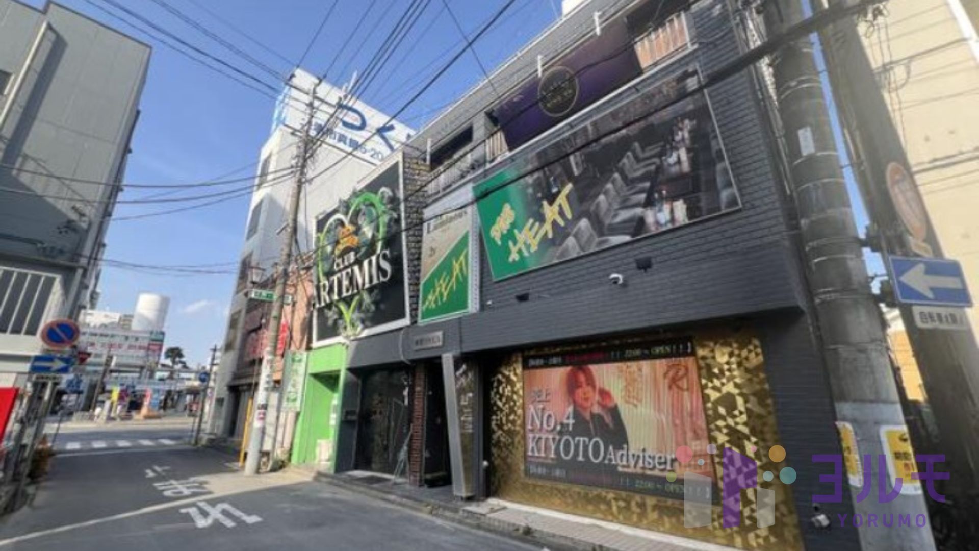 桜町YKビル　301L