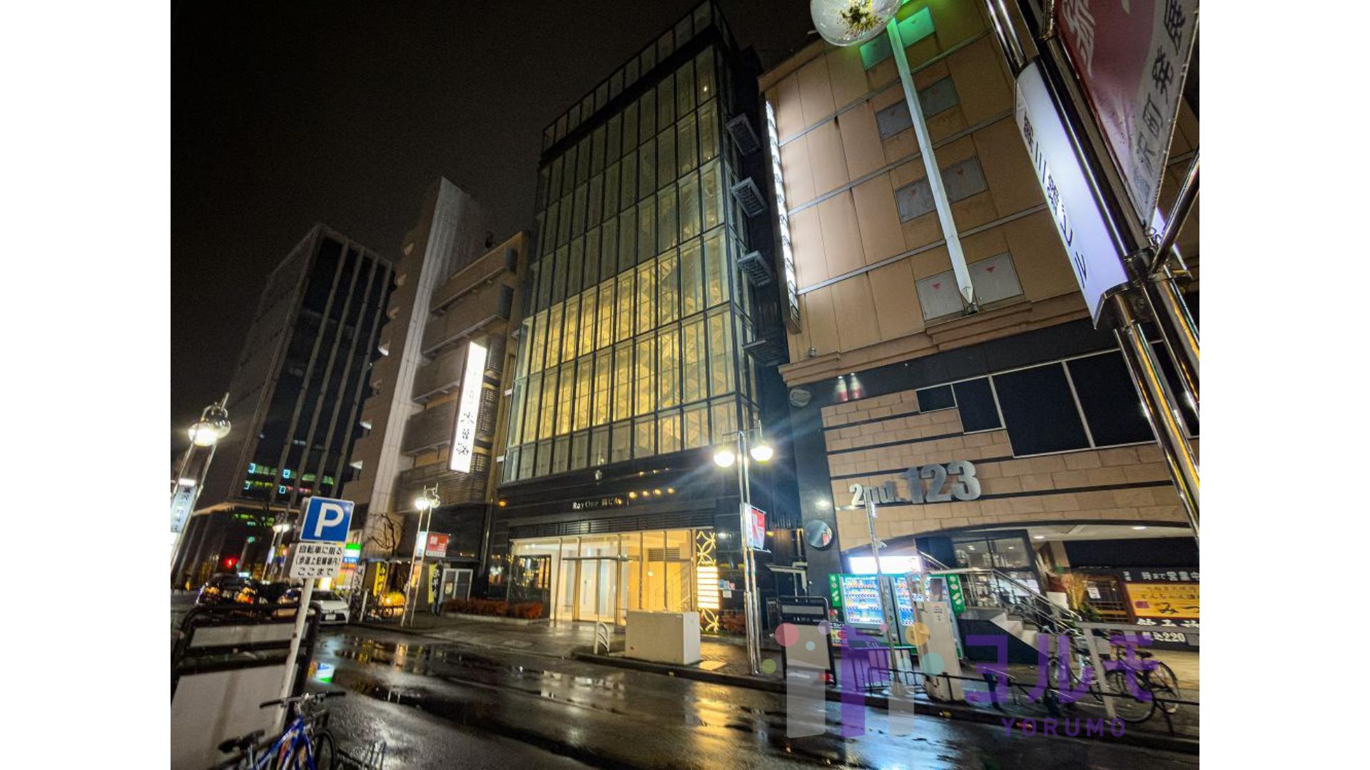 Ray One 錦ビル　4-2