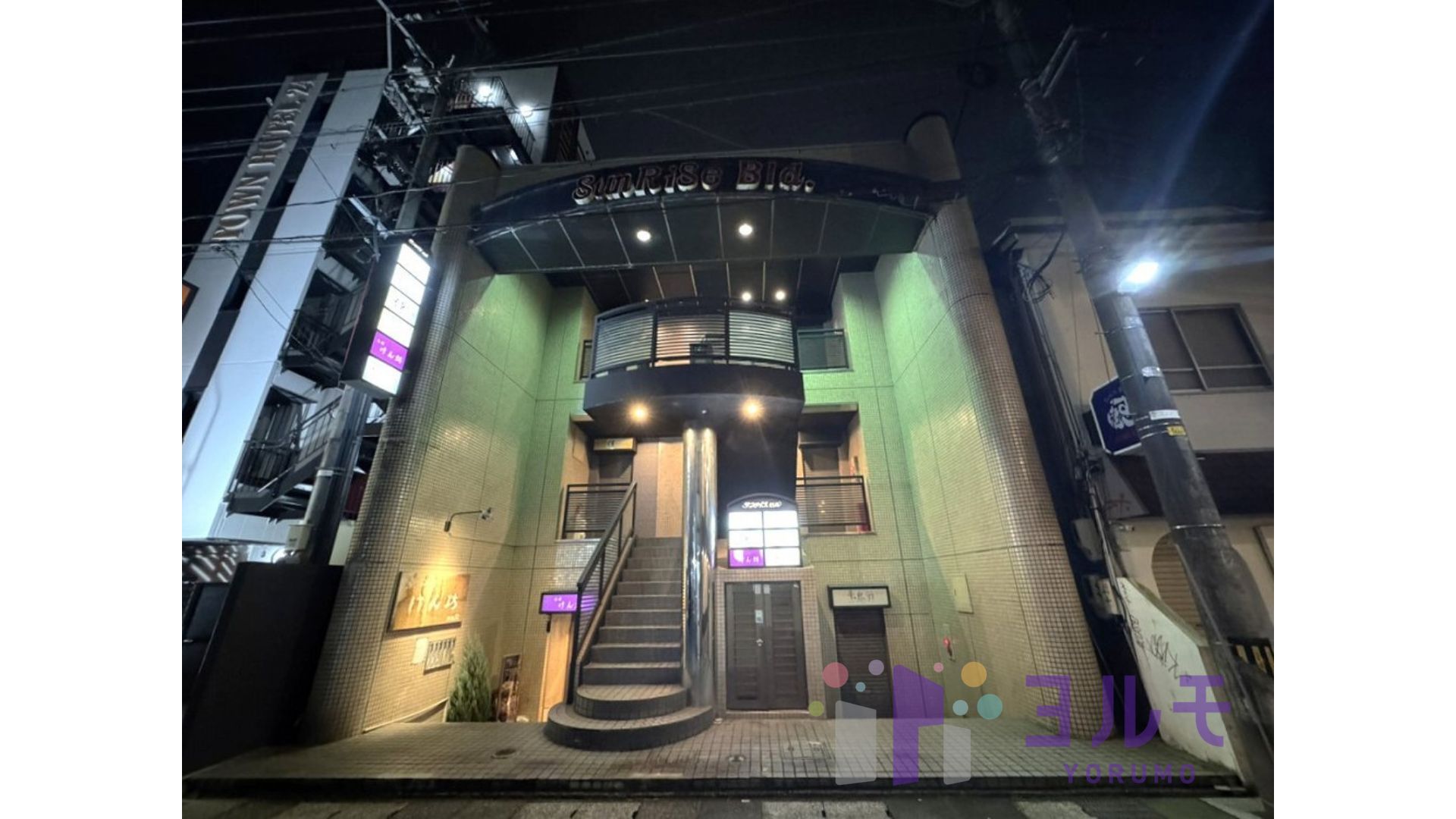 サンライズビル　2階301