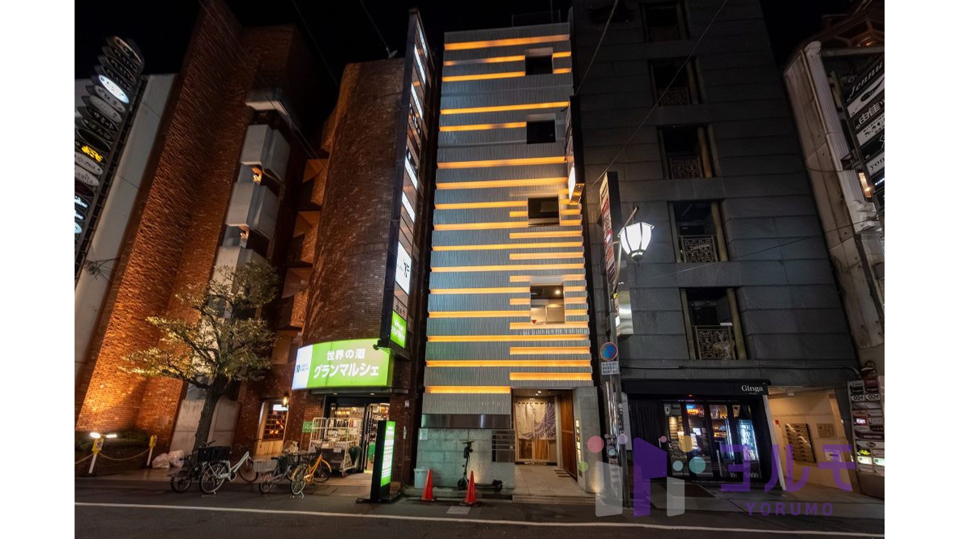 ＭＣ胡通ビル　501