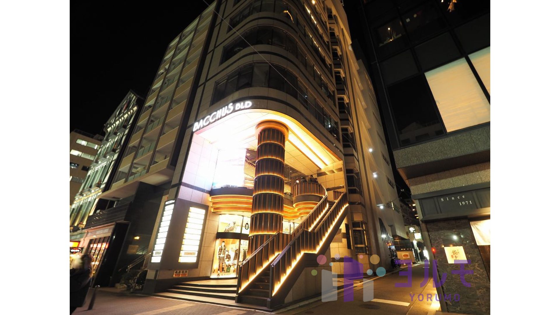 バッカスビル　4-B