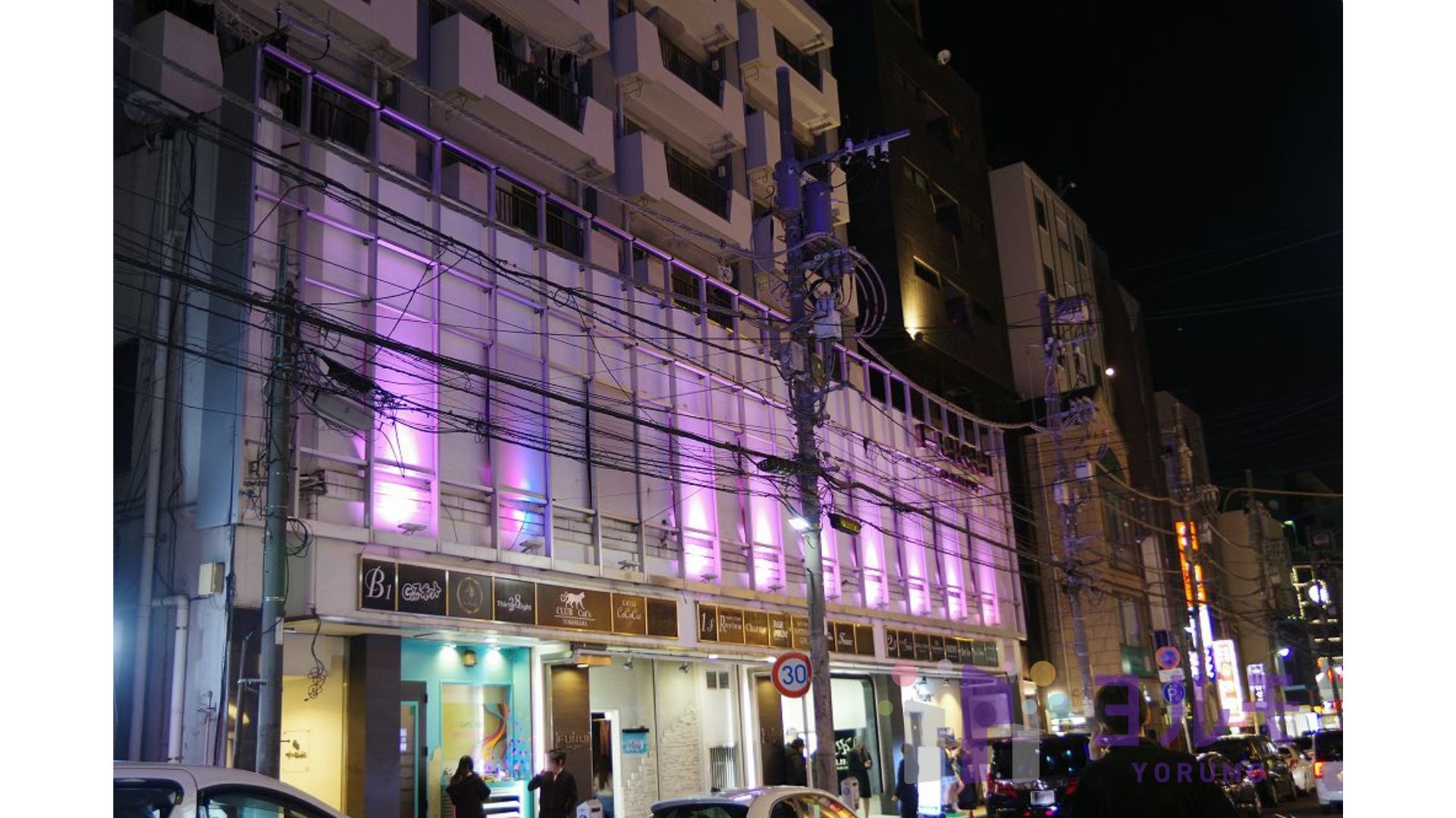 福井ビル　 地下1階05