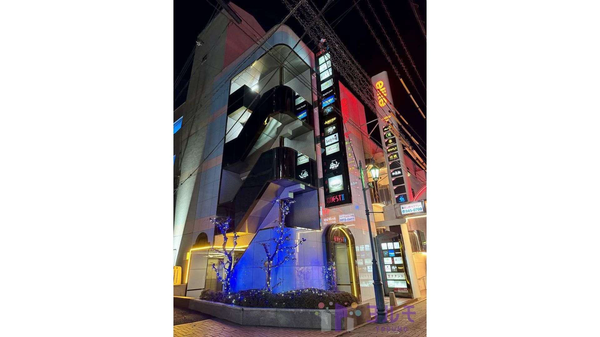 クエストⅡビル　101