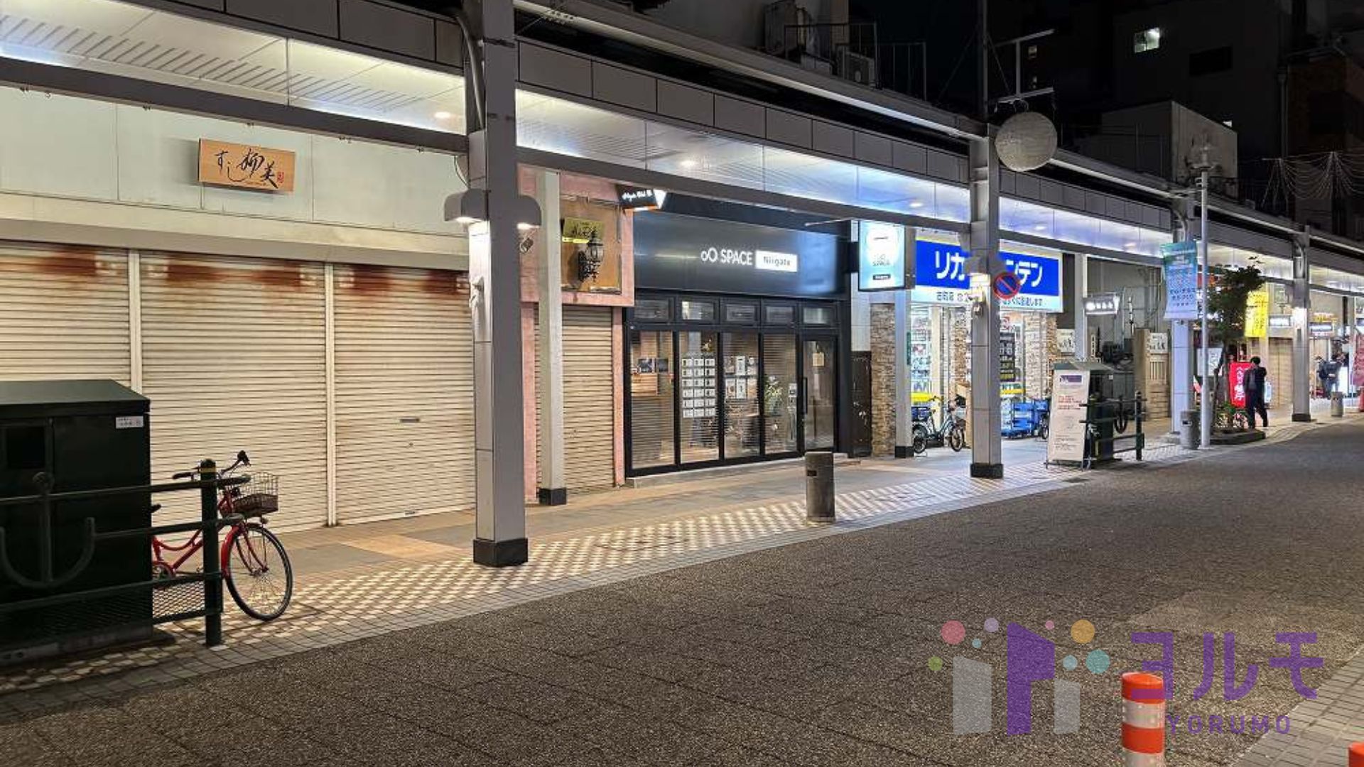 第２プロジェクトビル 2F