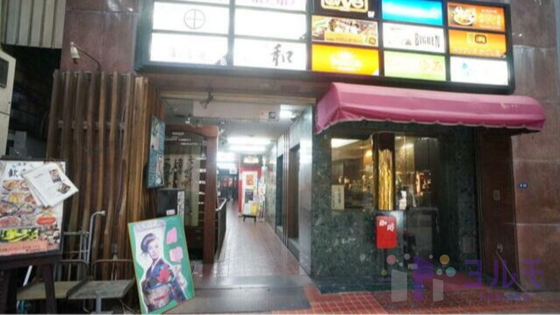 天神プラザビル 4階