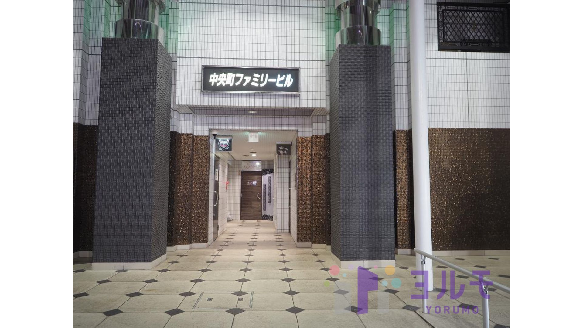 中央町ファミリービル　604号