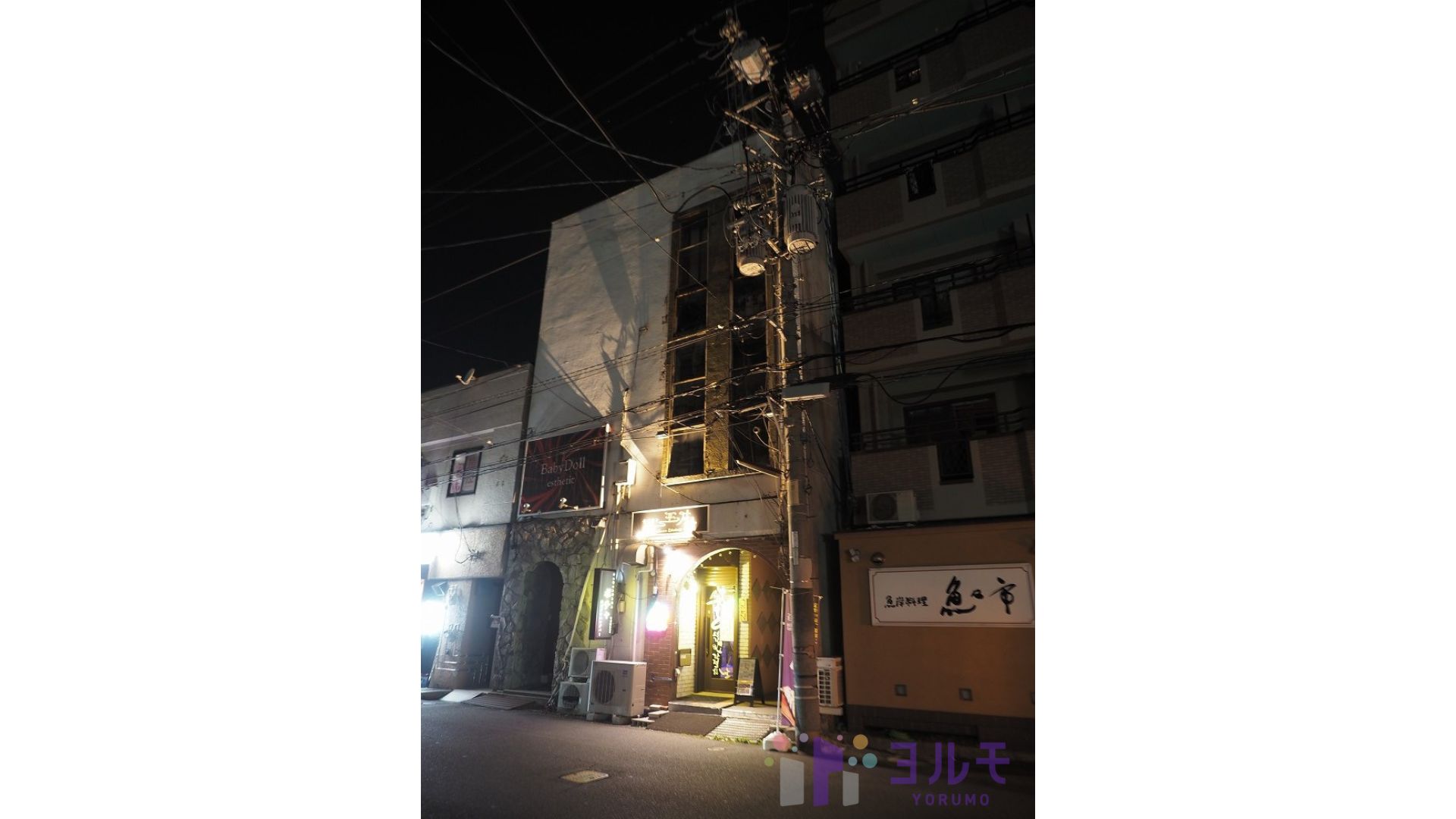 柳町赤松ビル　1階