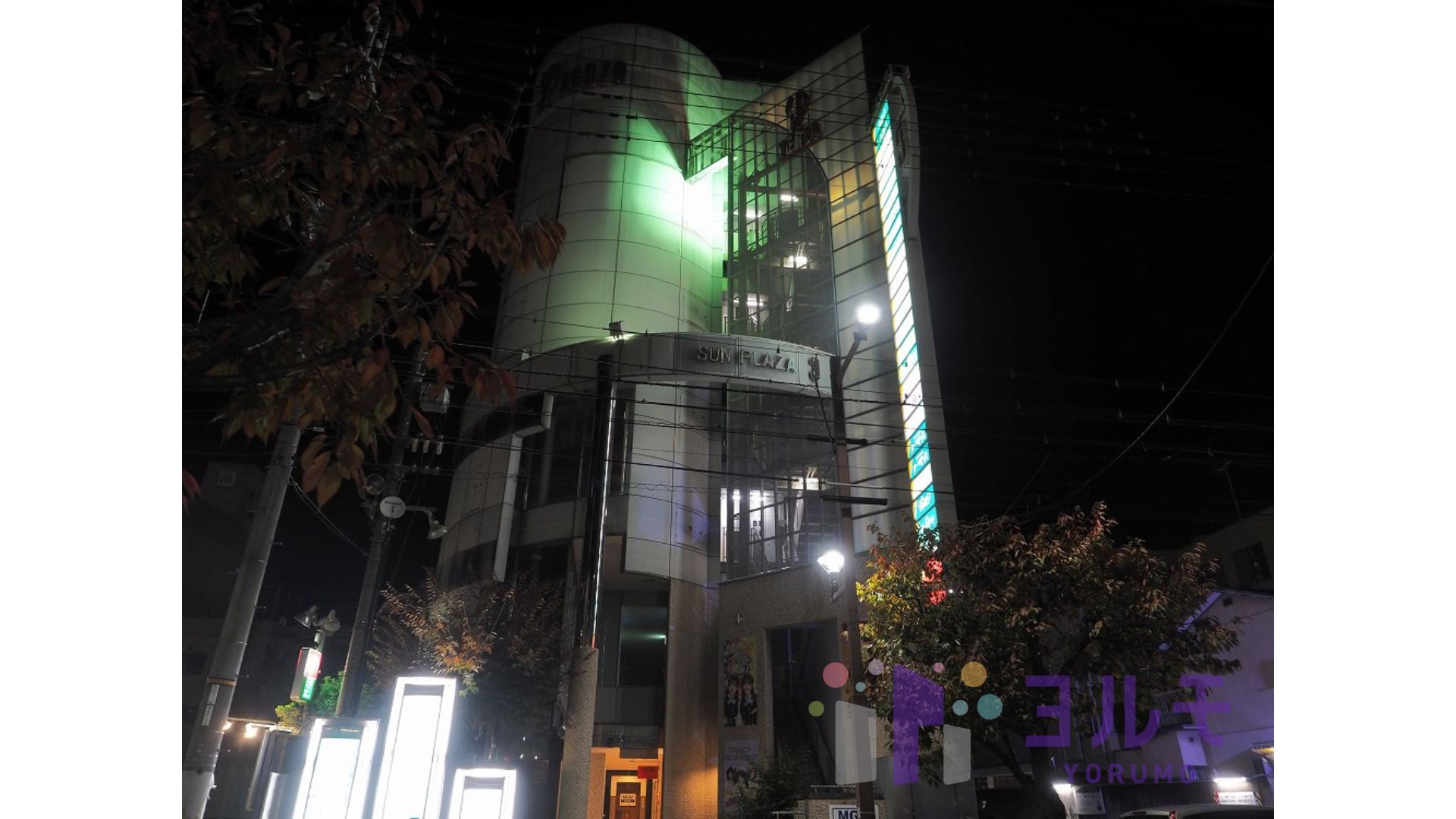 MGMプラザビル　6F-AB