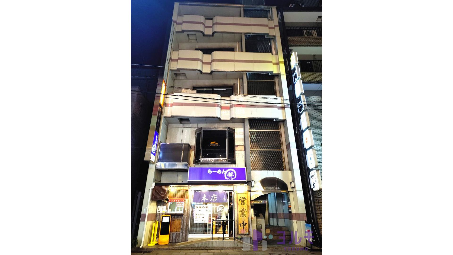 徳山銅座ビル 5階