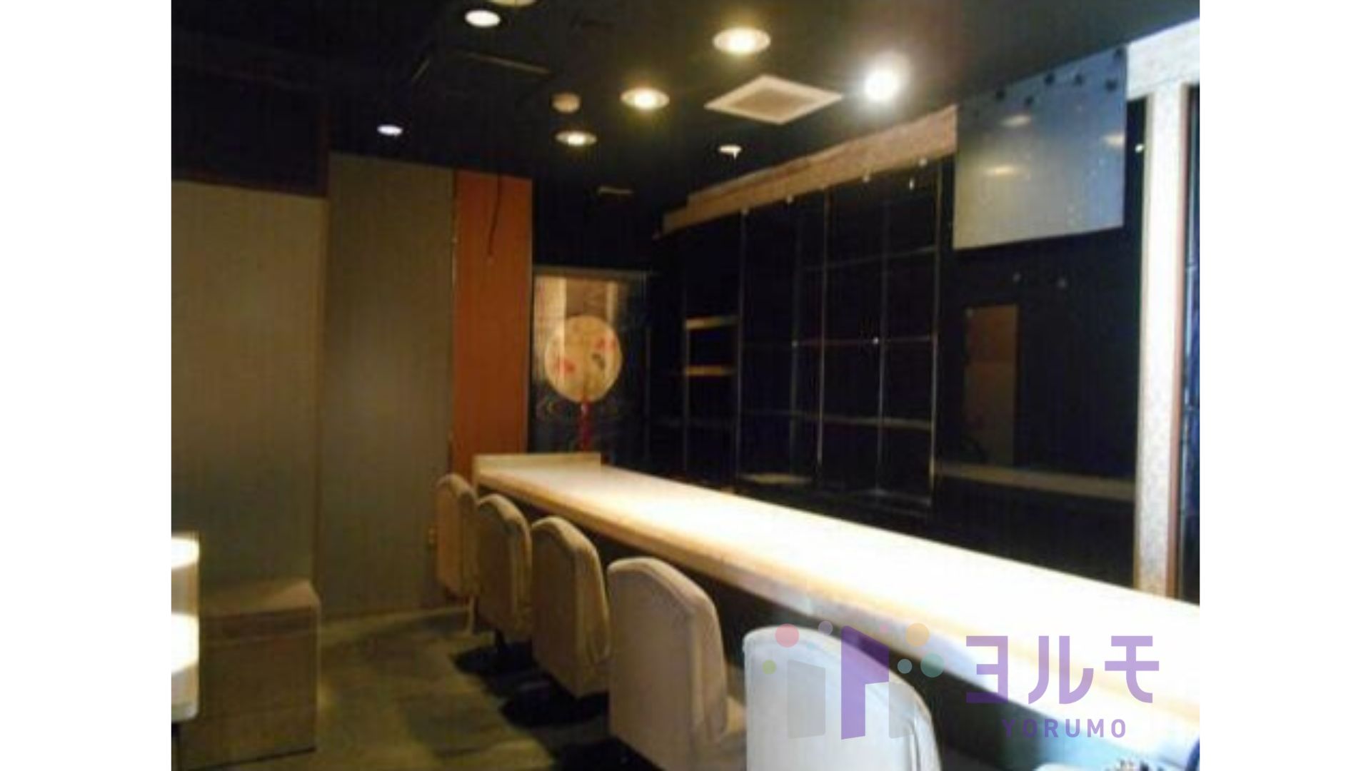 桜木町中央ビル　201