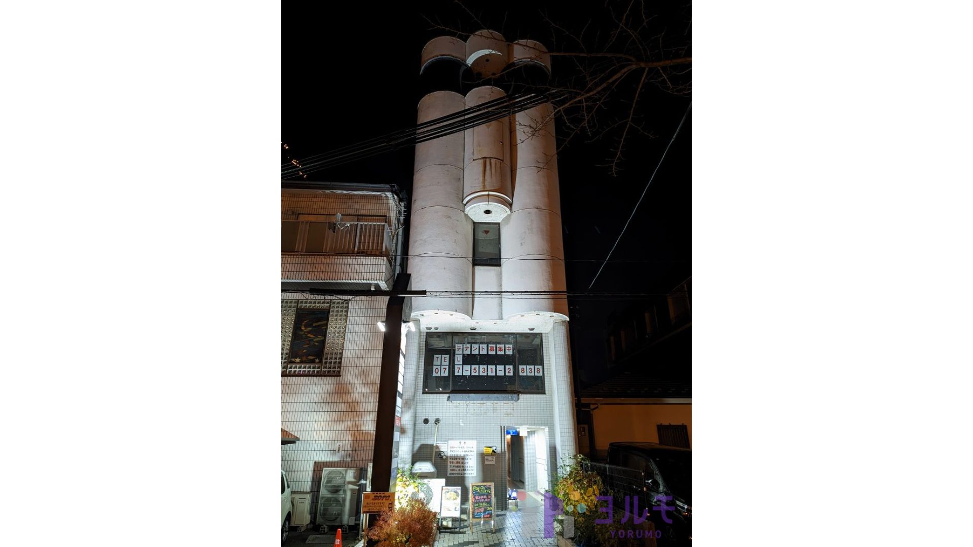 夜外観1
