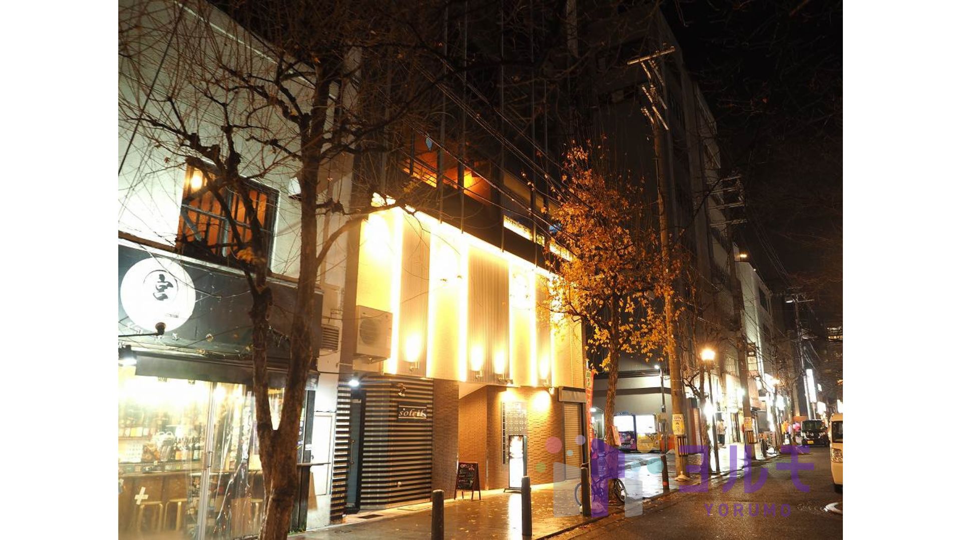 京都ロイヤルビル　7階