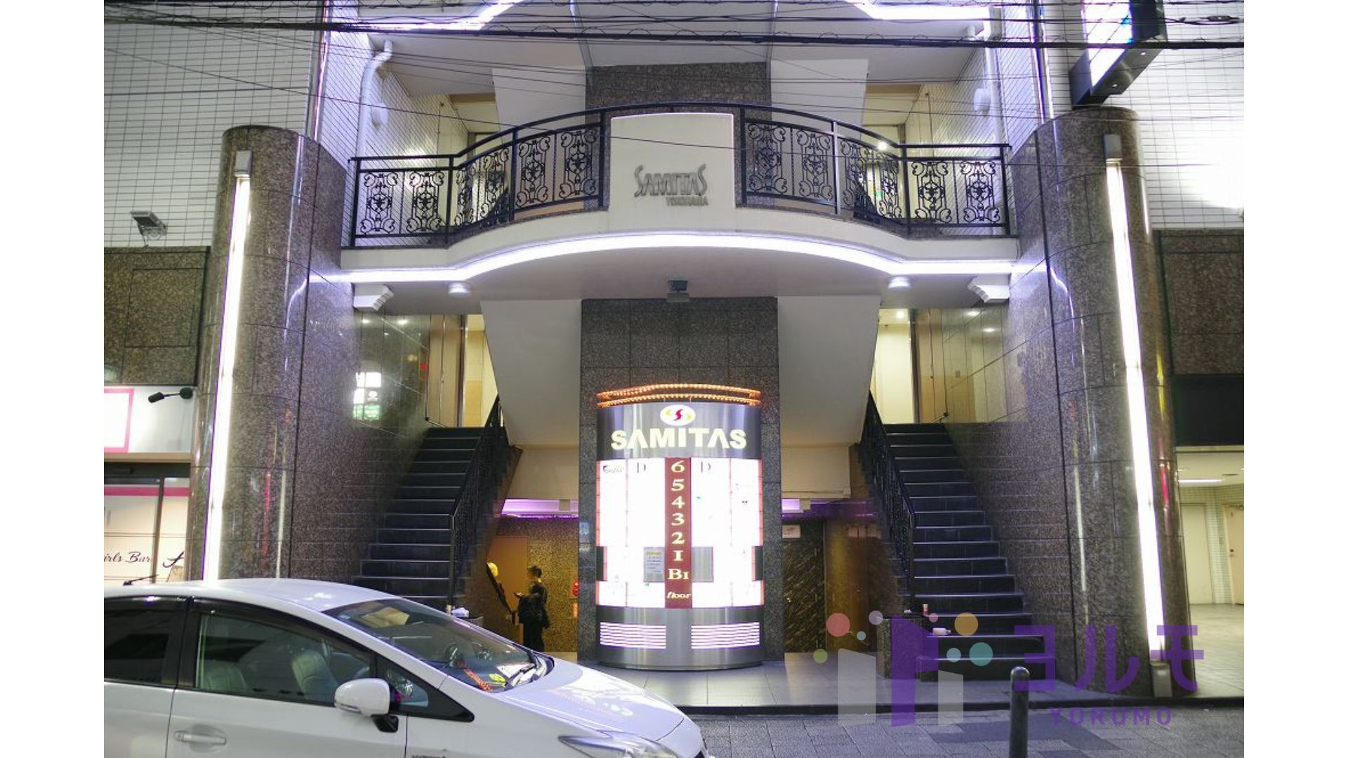 サミタス横浜ビル　205