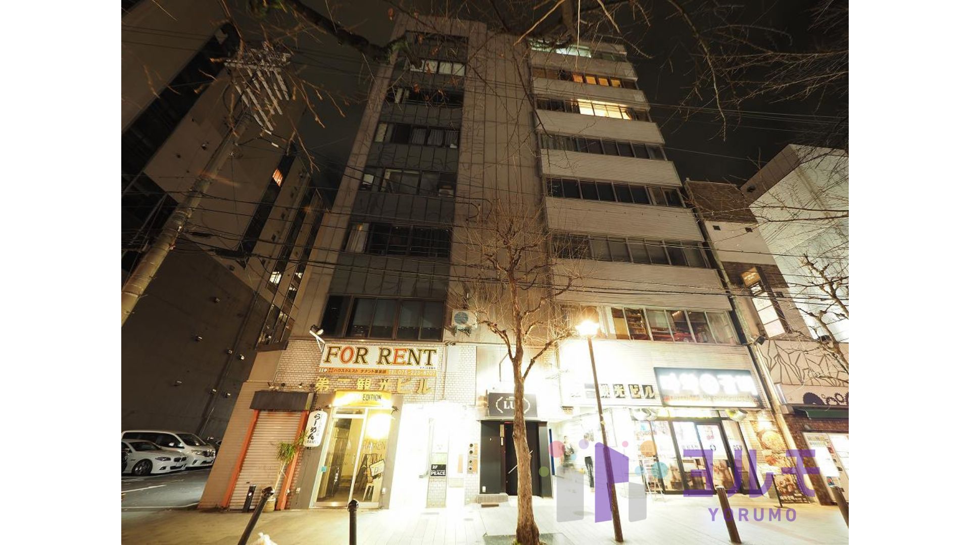 第二観光ビル　6階