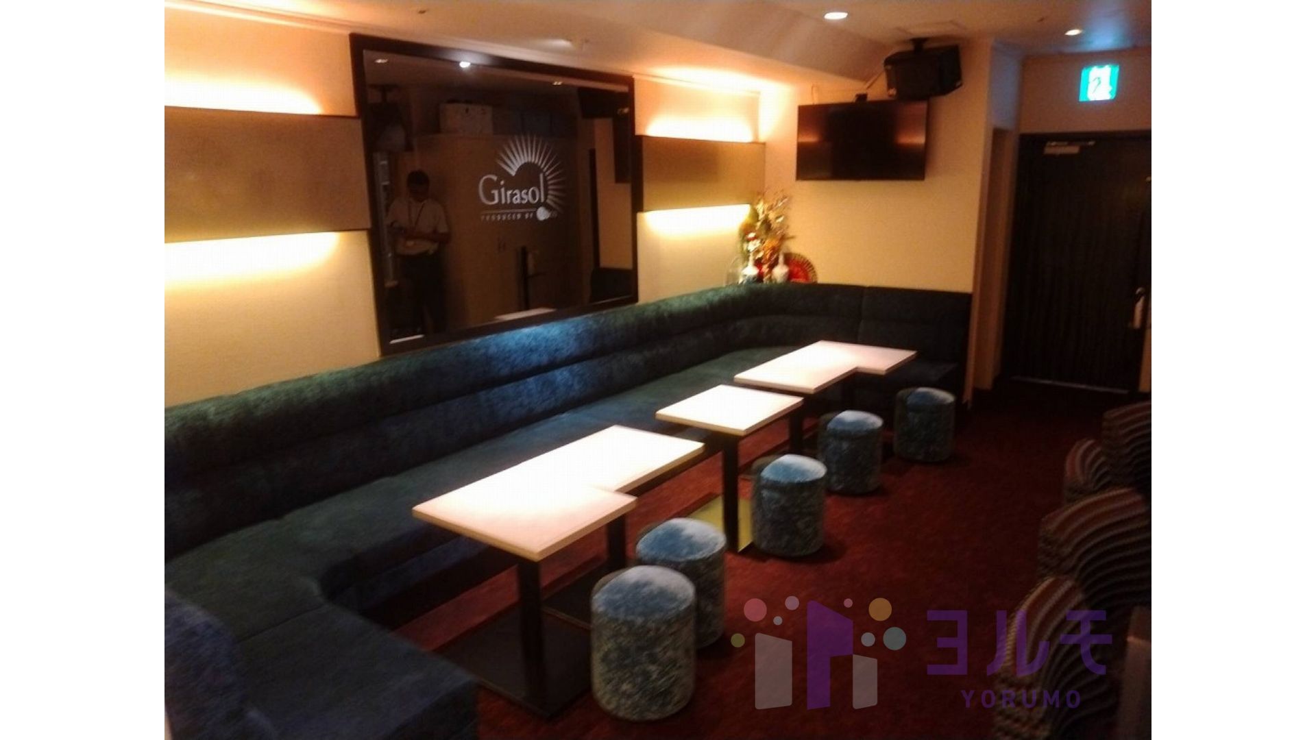 第2ワシントン ANNEX　5-7