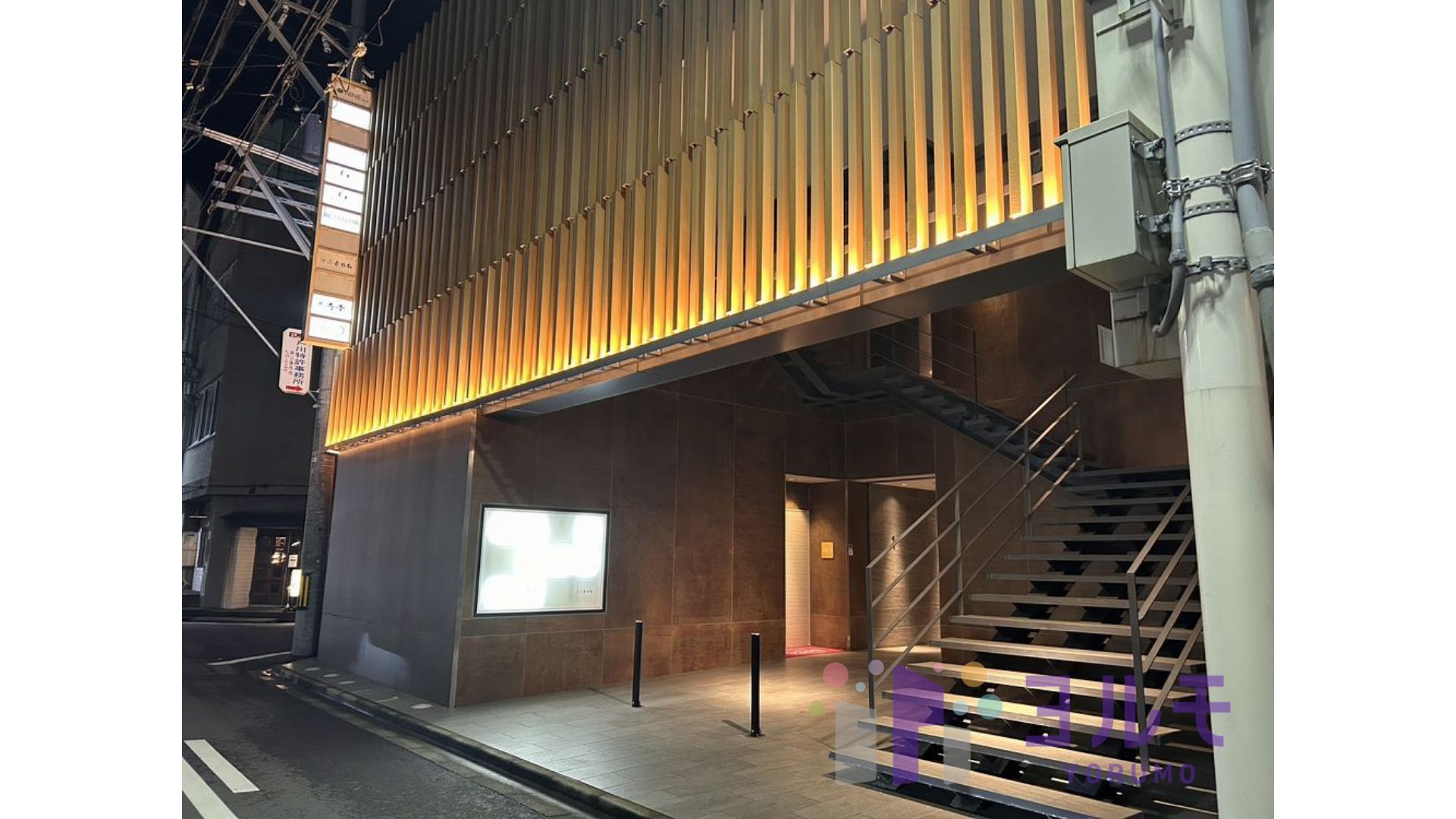 ＫＴ９ビル ３B