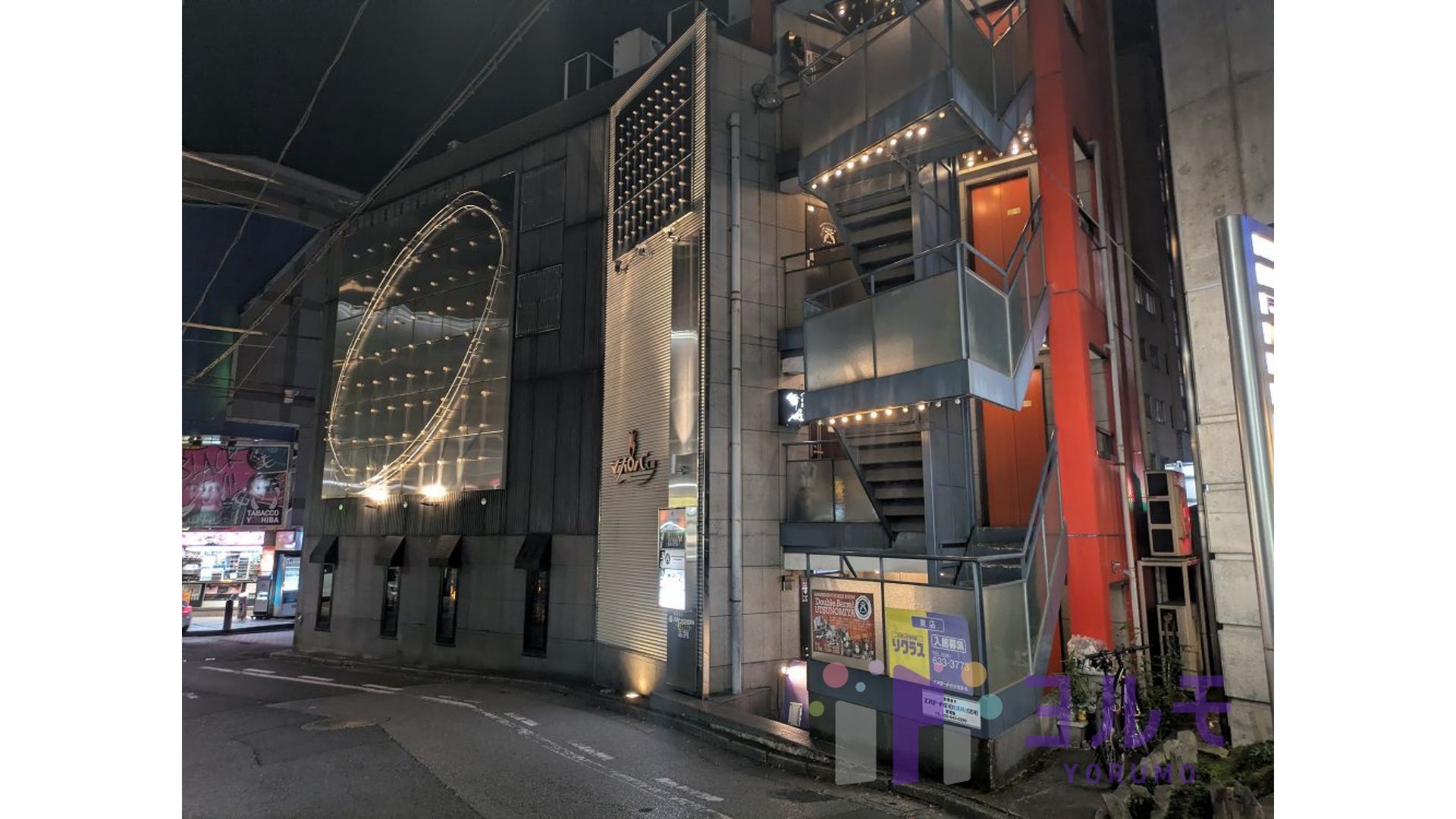 マホロバビルＣ館　401