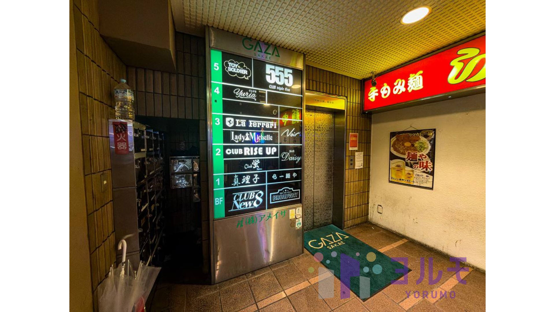 エレベーターホール