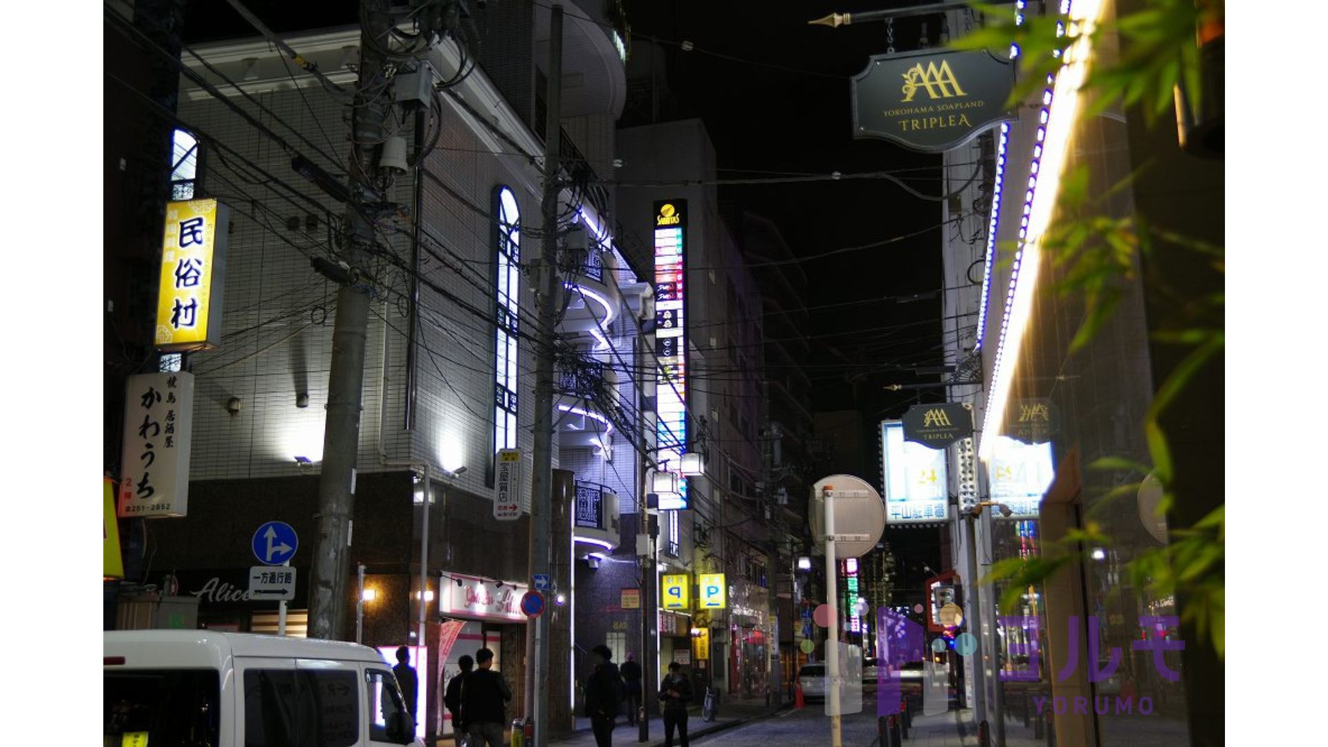 サミタス横浜ビル　406