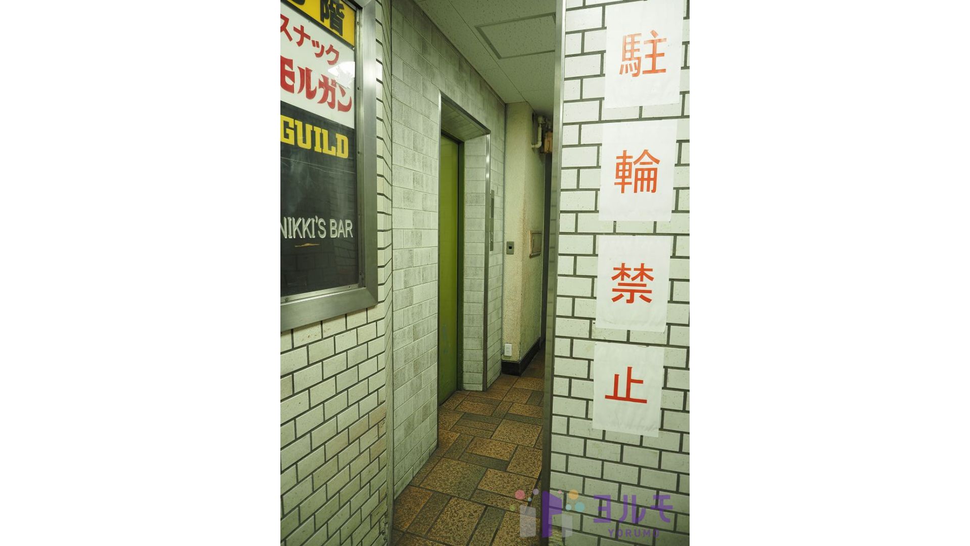 エレベーター・通路