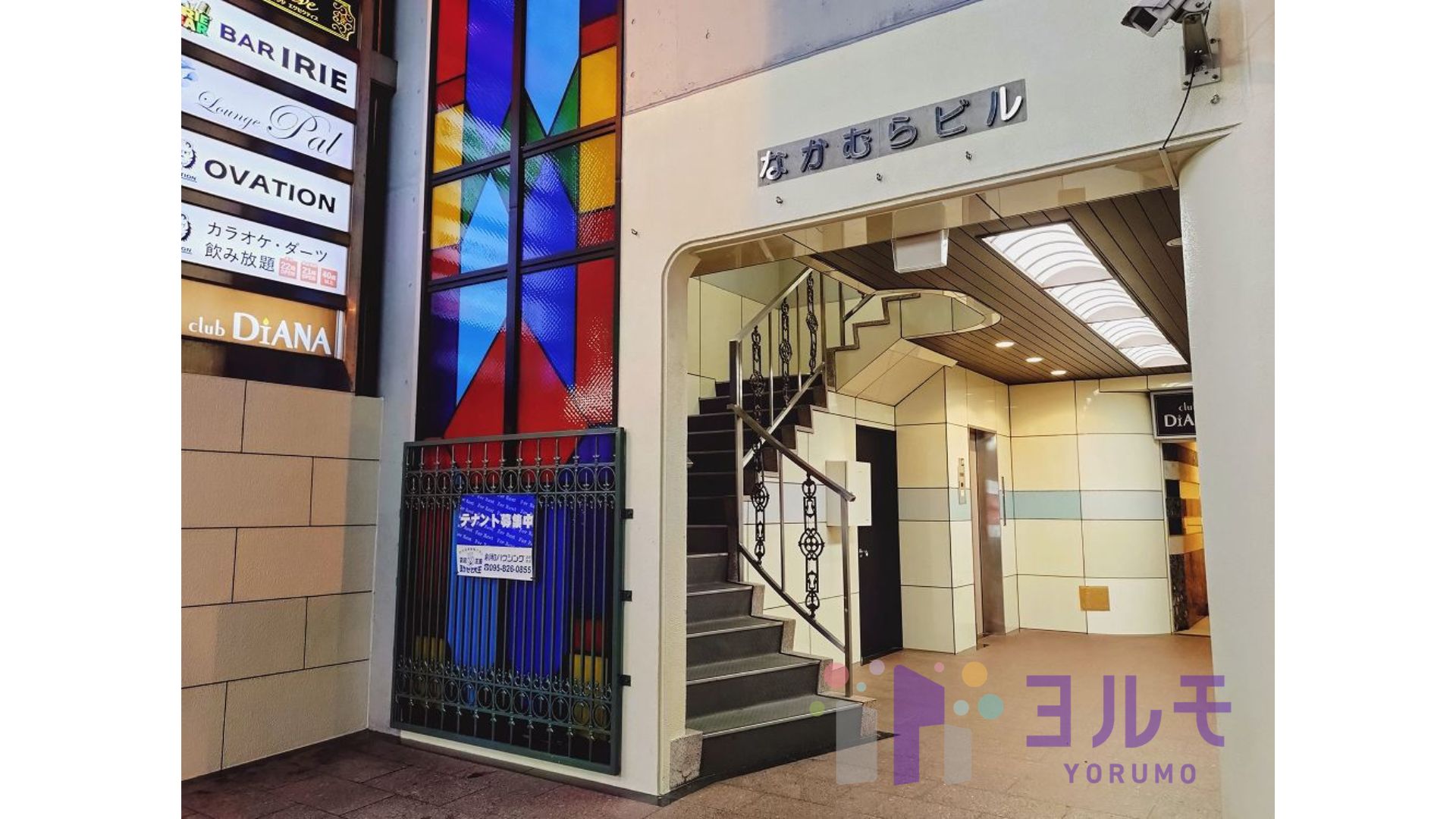 なかむらビル　403