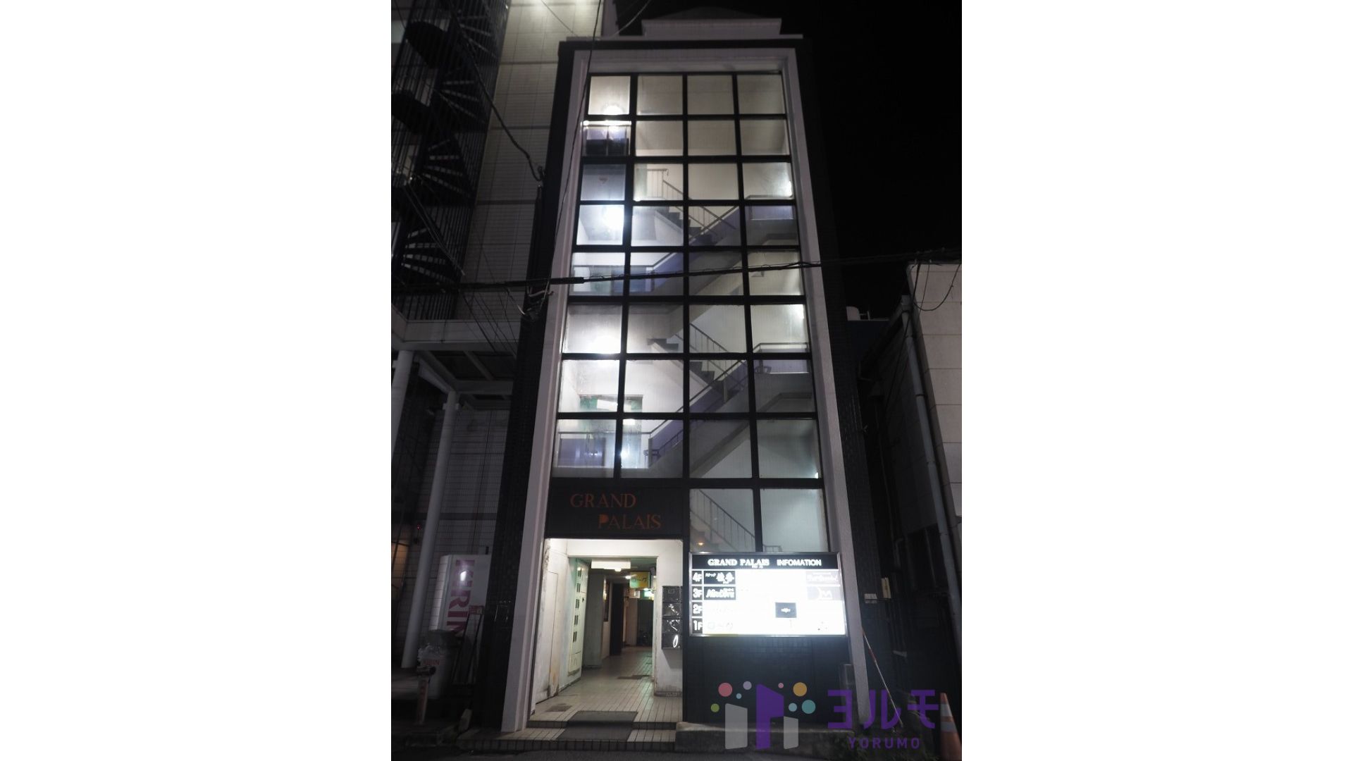 グランドパレス　403号