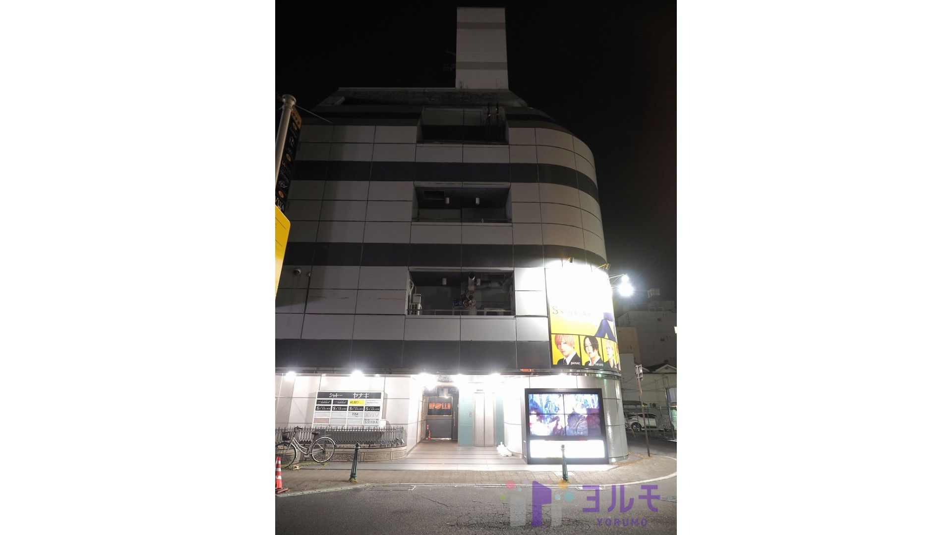 シャトーヤナギ　103