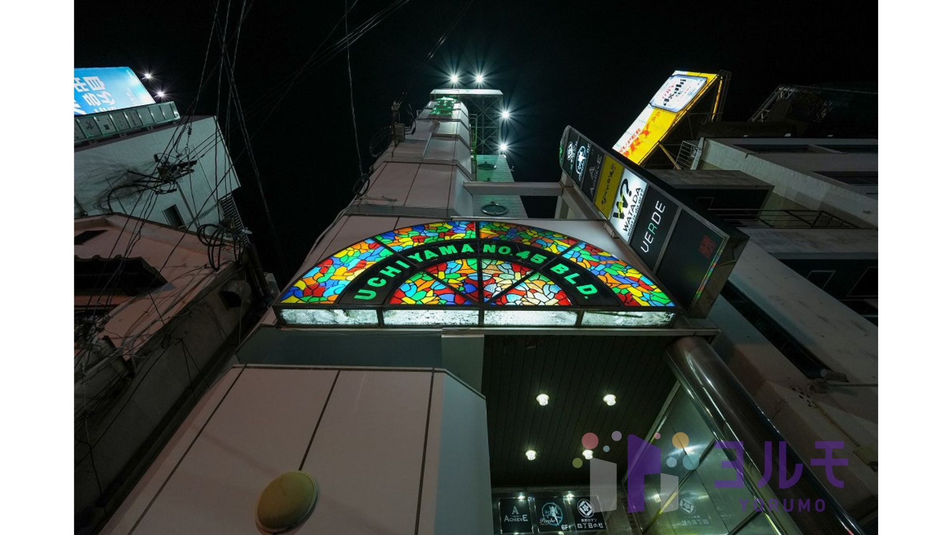 内山第45ビル　　3階