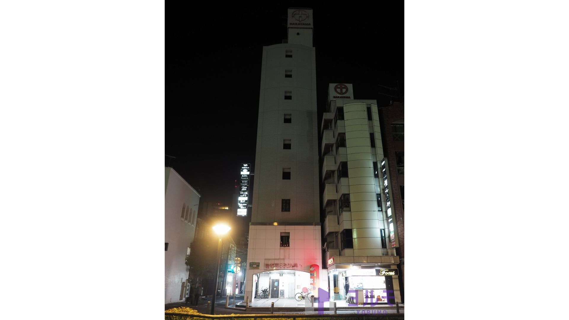 柳町33ビル　202号